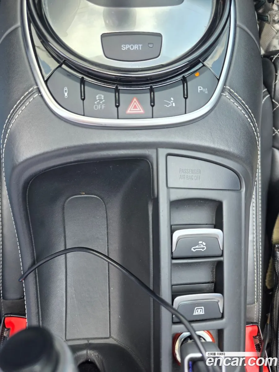 Audi R8 2013 — 9