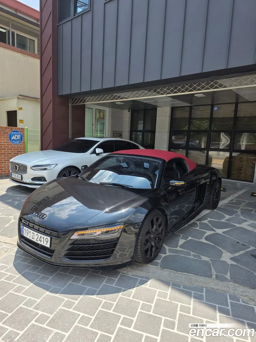 Audi R8 2013 — 12