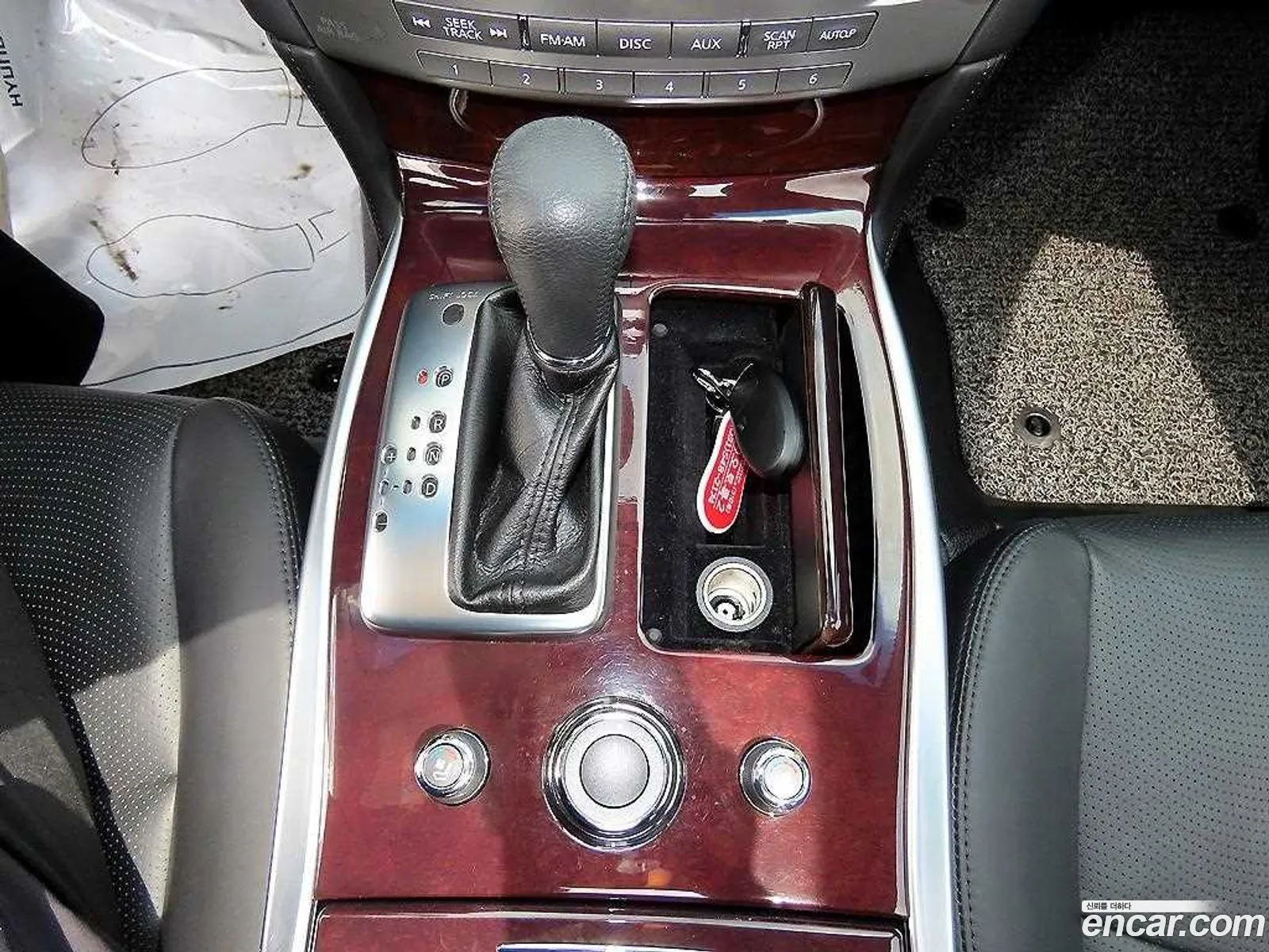Infiniti Q70 2017 — 12