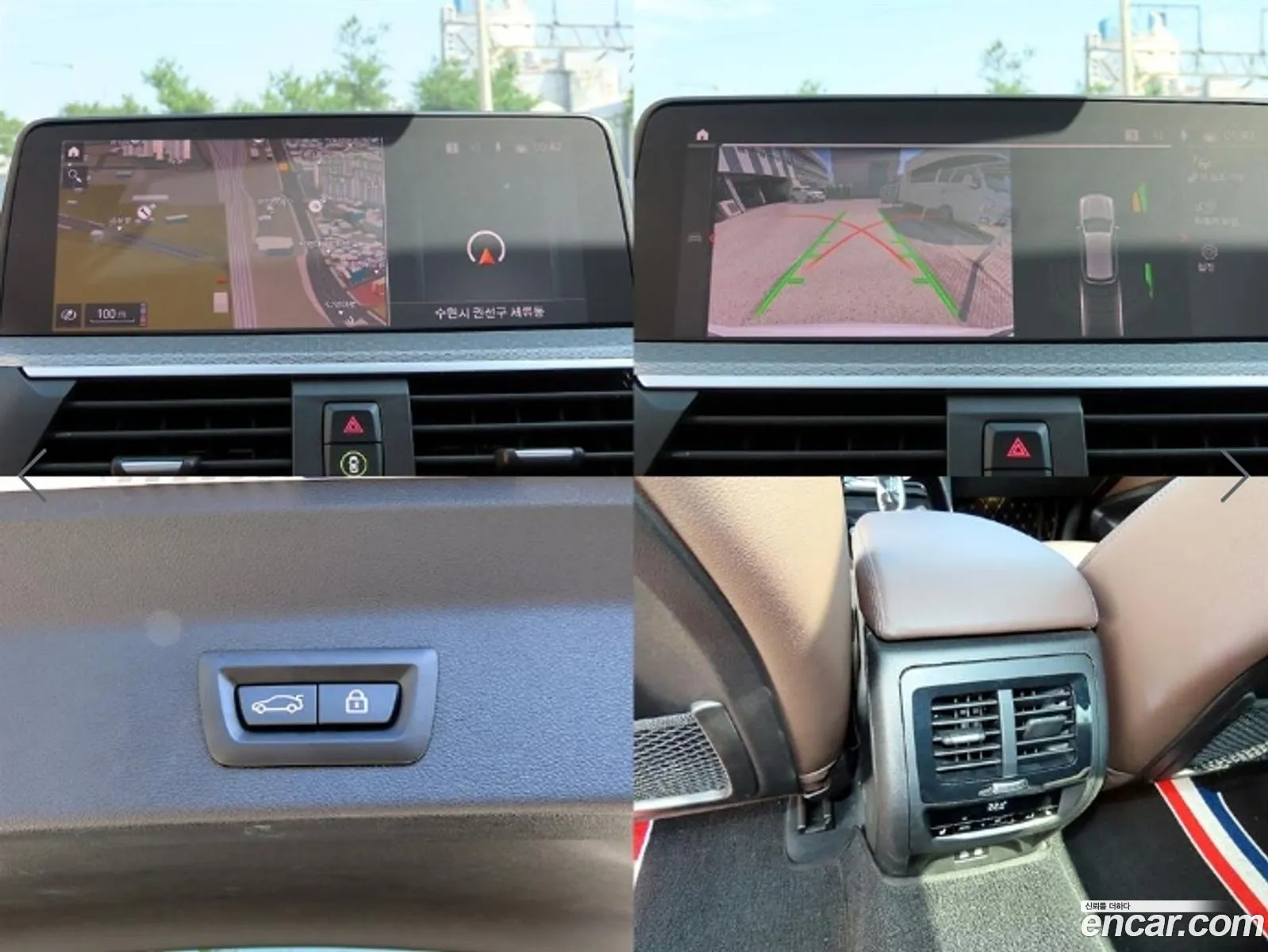 BMW X3 2021 — 14