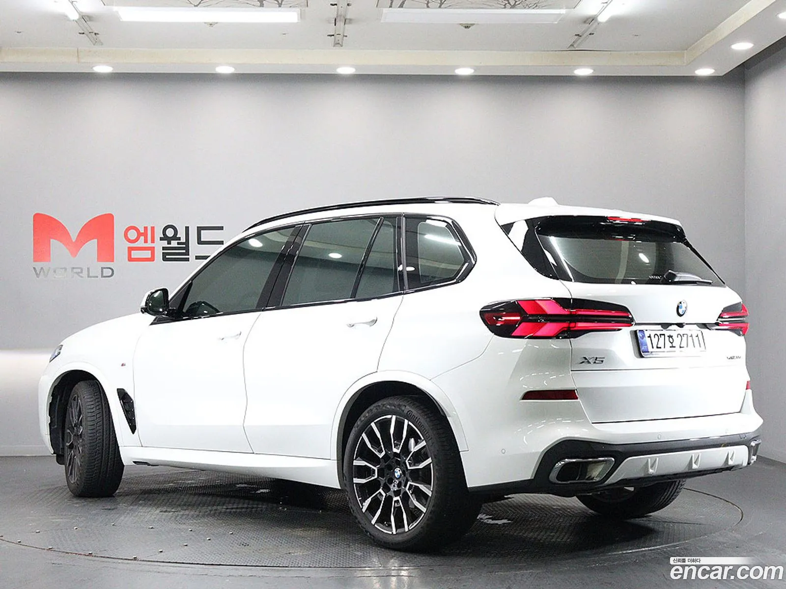 BMW X5 2025 — 17