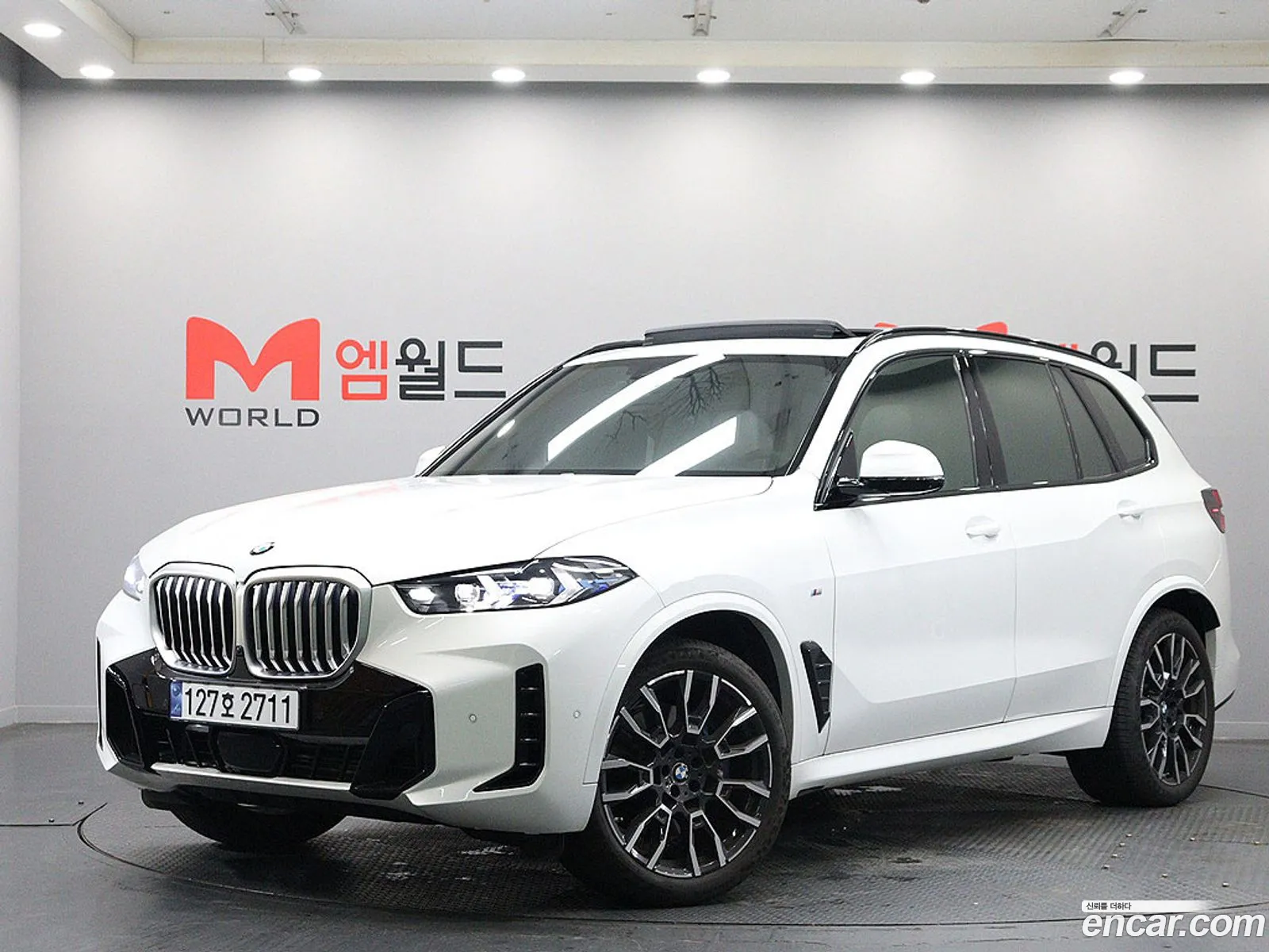 BMW X5 2025 — 15