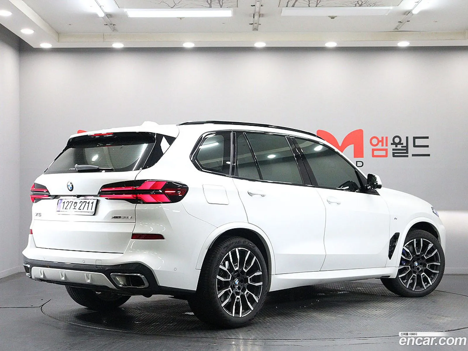 BMW X5 2025 — 14