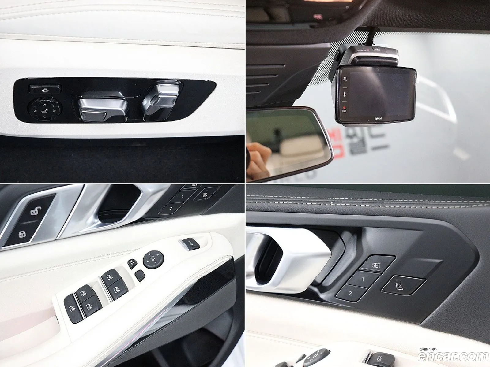 BMW X5 2025 — 11