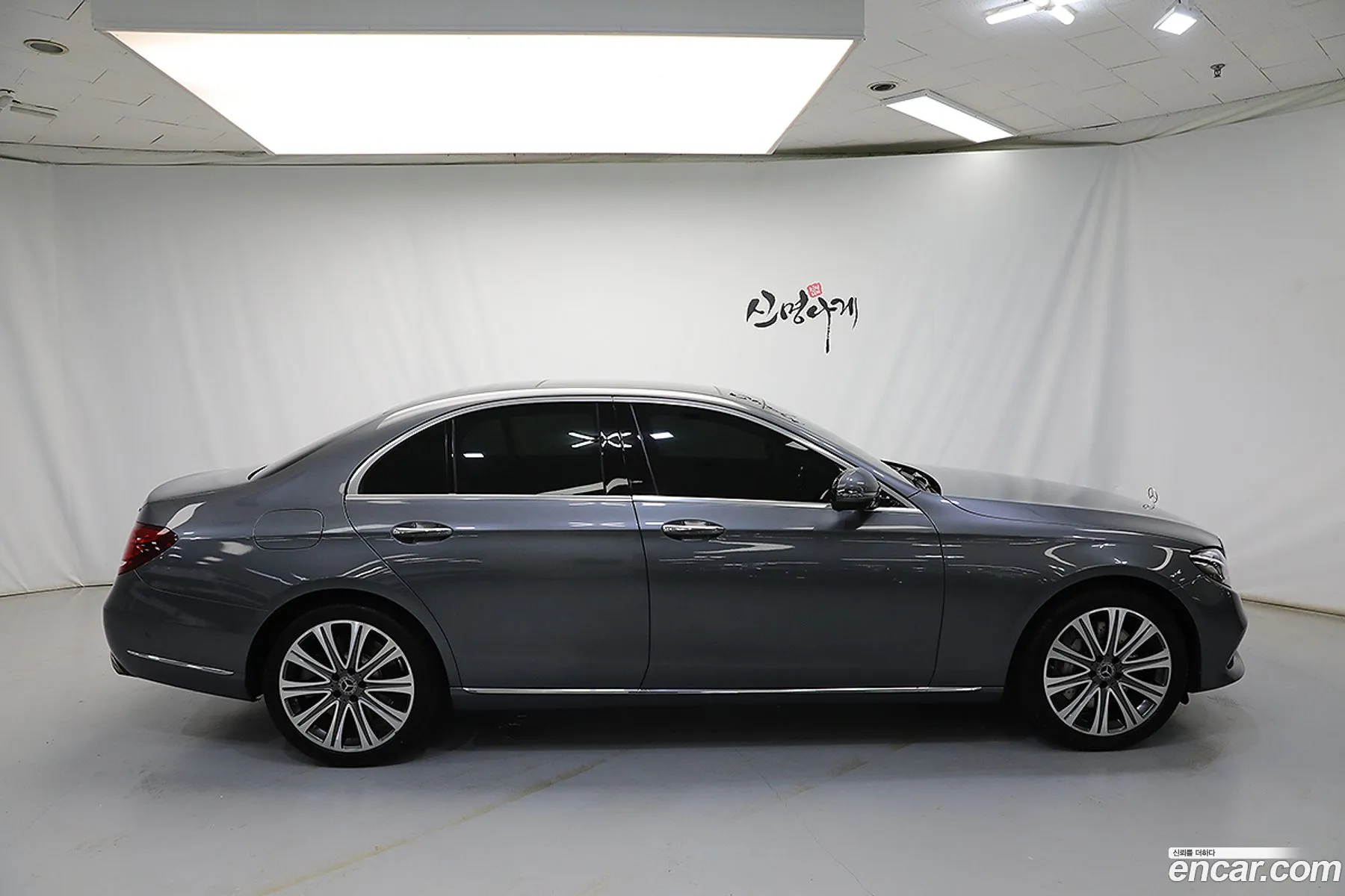 Mercedes-Benz E-Class W213 2020 — 3