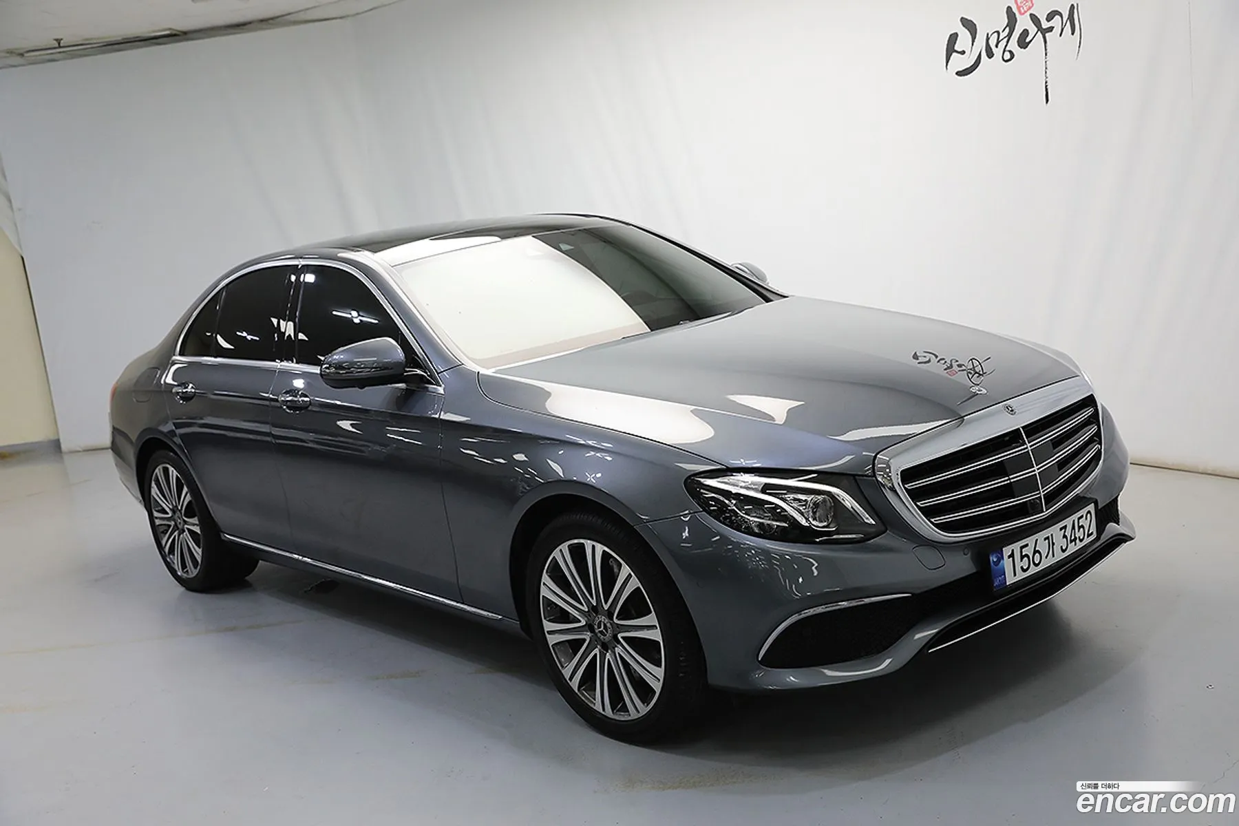 Mercedes-Benz E-Class W213 2020 — 14