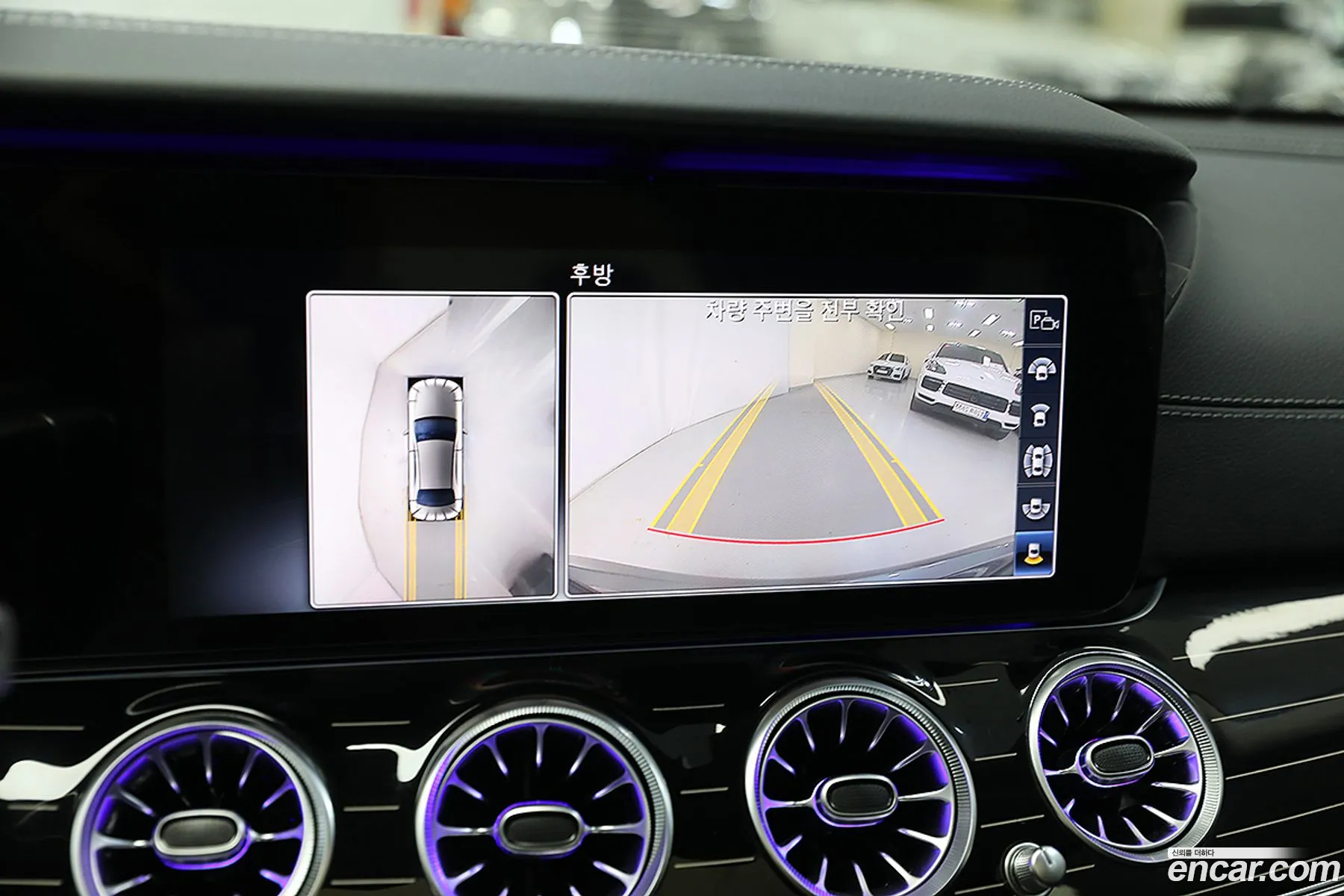 Mercedes-Benz E-Class W213 2020 — 5
