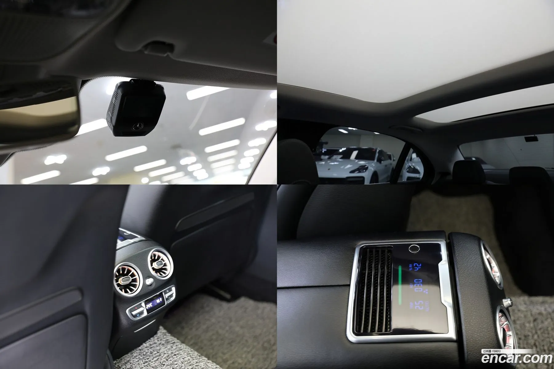 Mercedes-Benz E-Class W213 2020 — 18