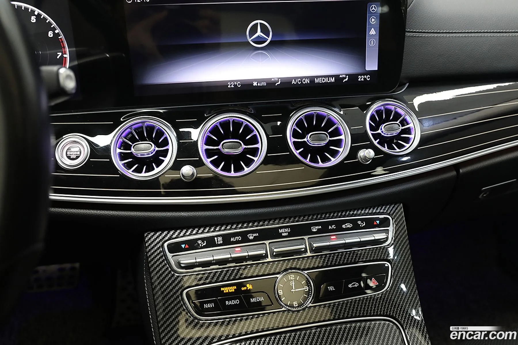 Mercedes-Benz E-Class W213 2020 — 20