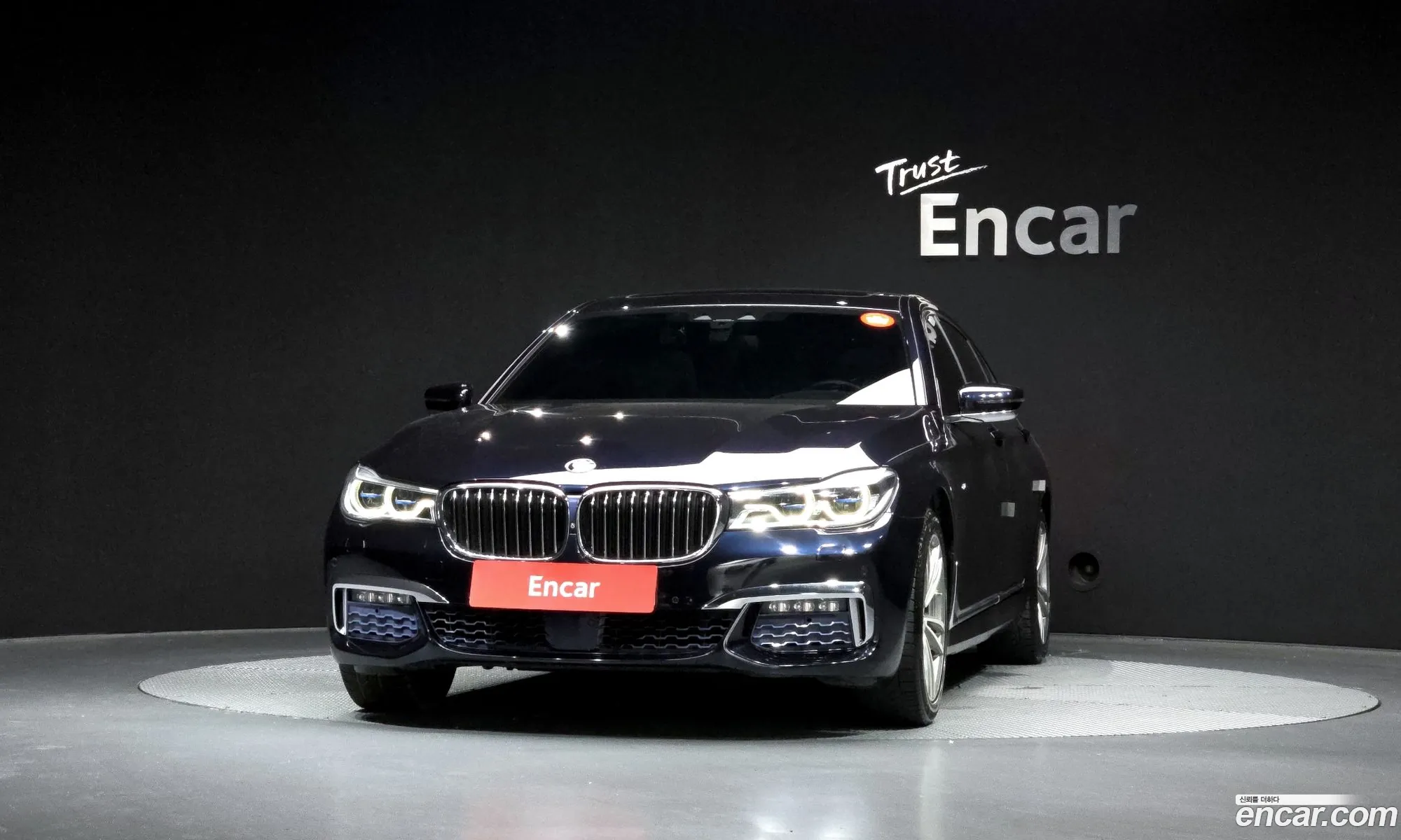 BMW 7 Series 2017 WBA7E4108HGV25149 — 10