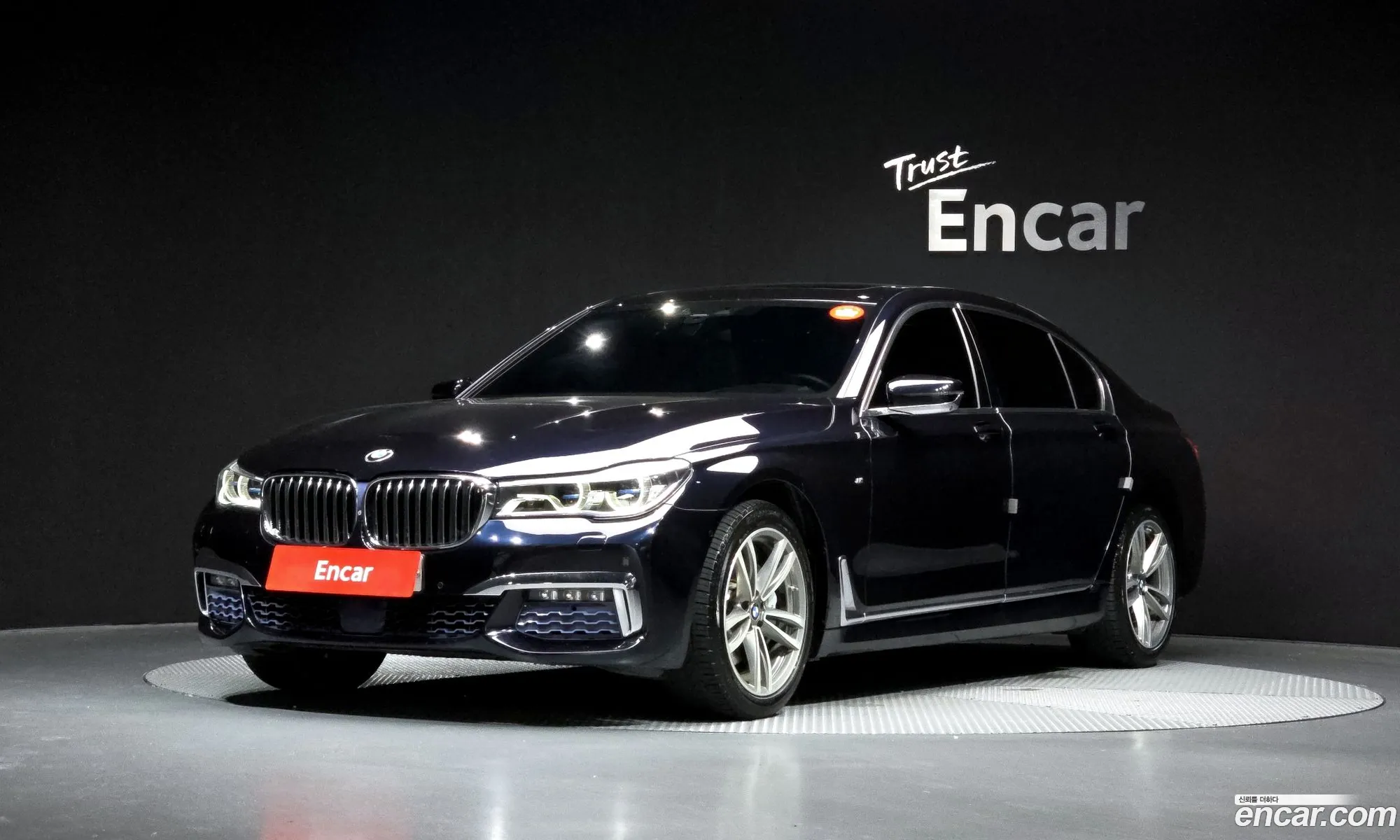 BMW 7 Series 2017 WBA7E4108HGV25149 — 19