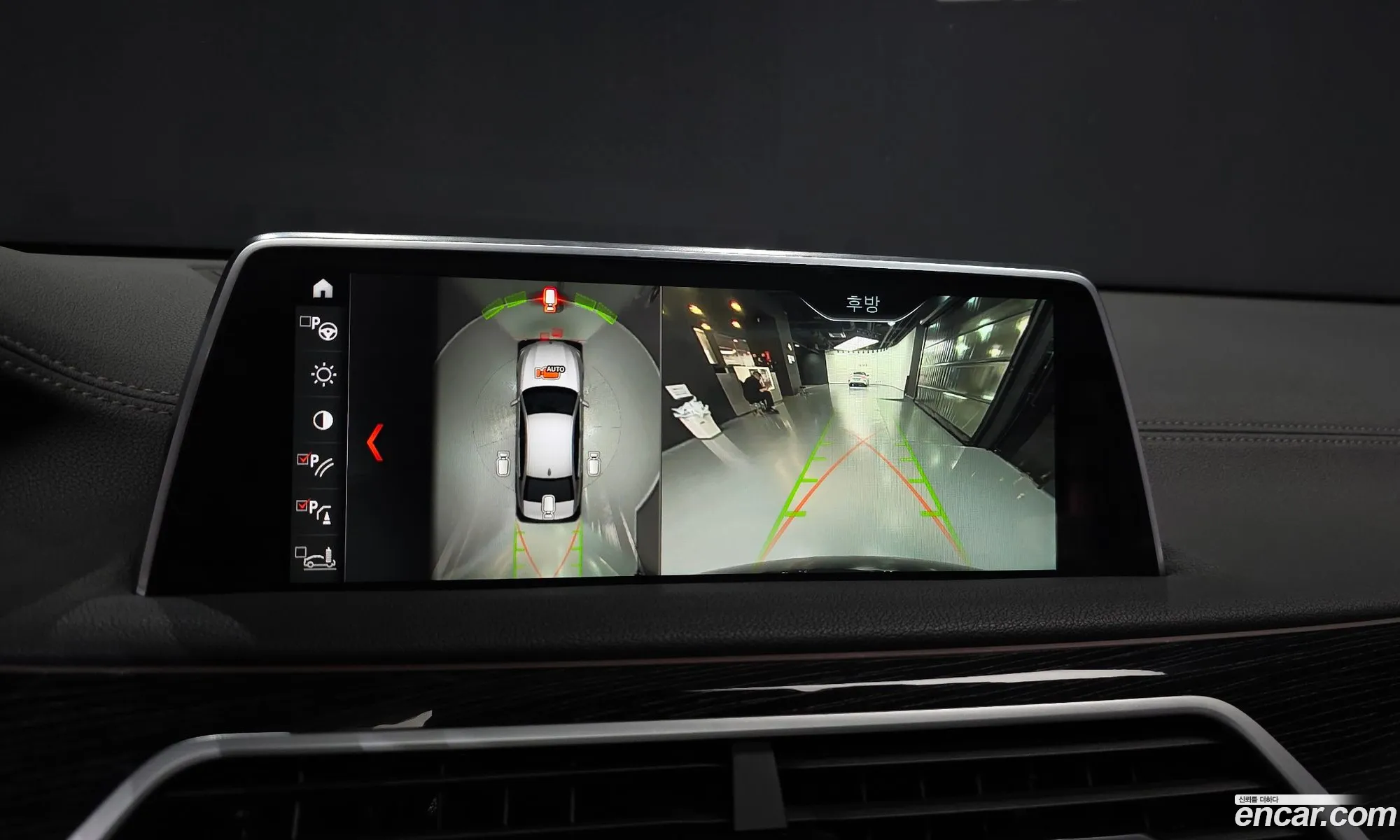 BMW 7 Series 2017 WBA7E4108HGV25149 — 2