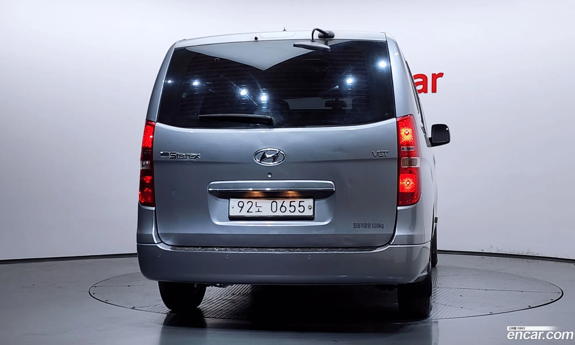 Hyundai Grand Starex 2020 — 3