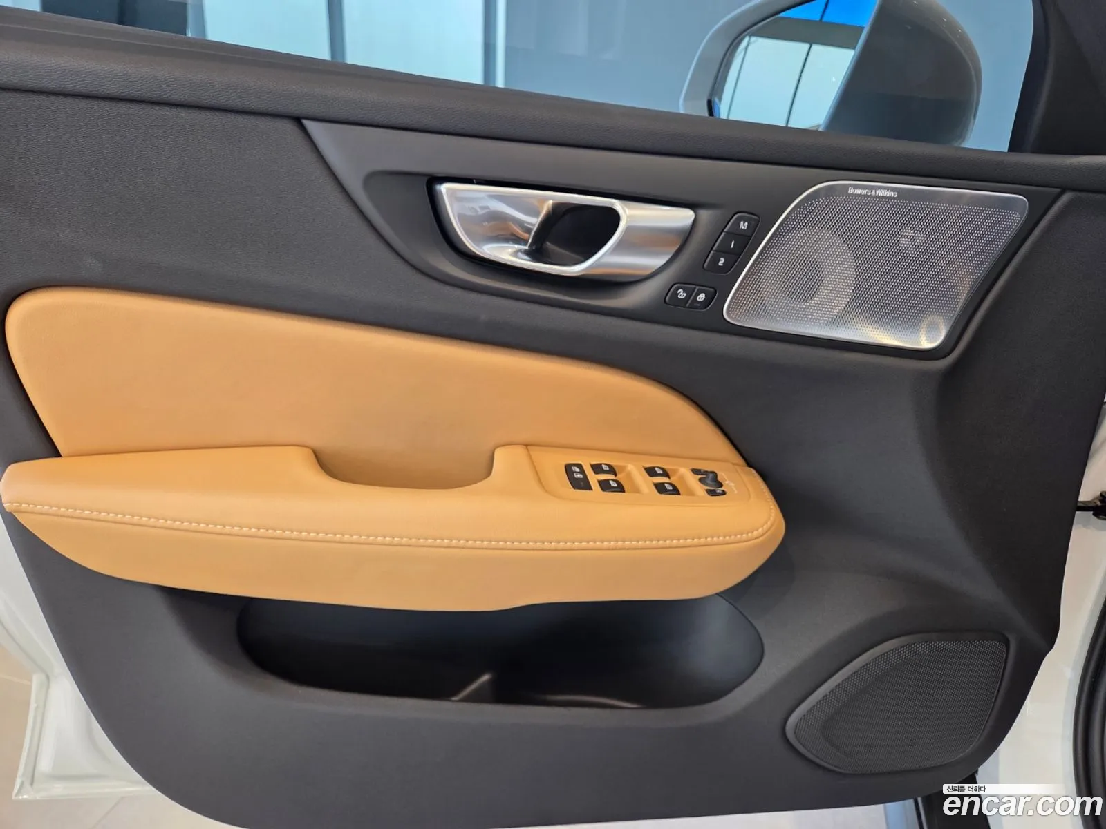 Volvo V60 Cross Country 2026 — 5