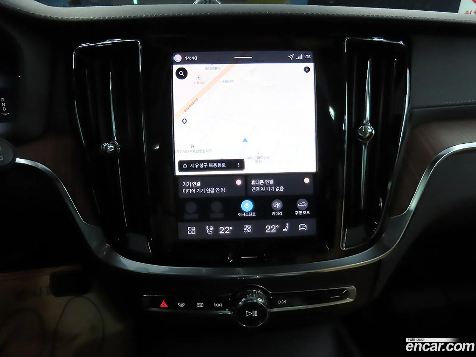 Volvo V60 Cross Country 2026 — 14