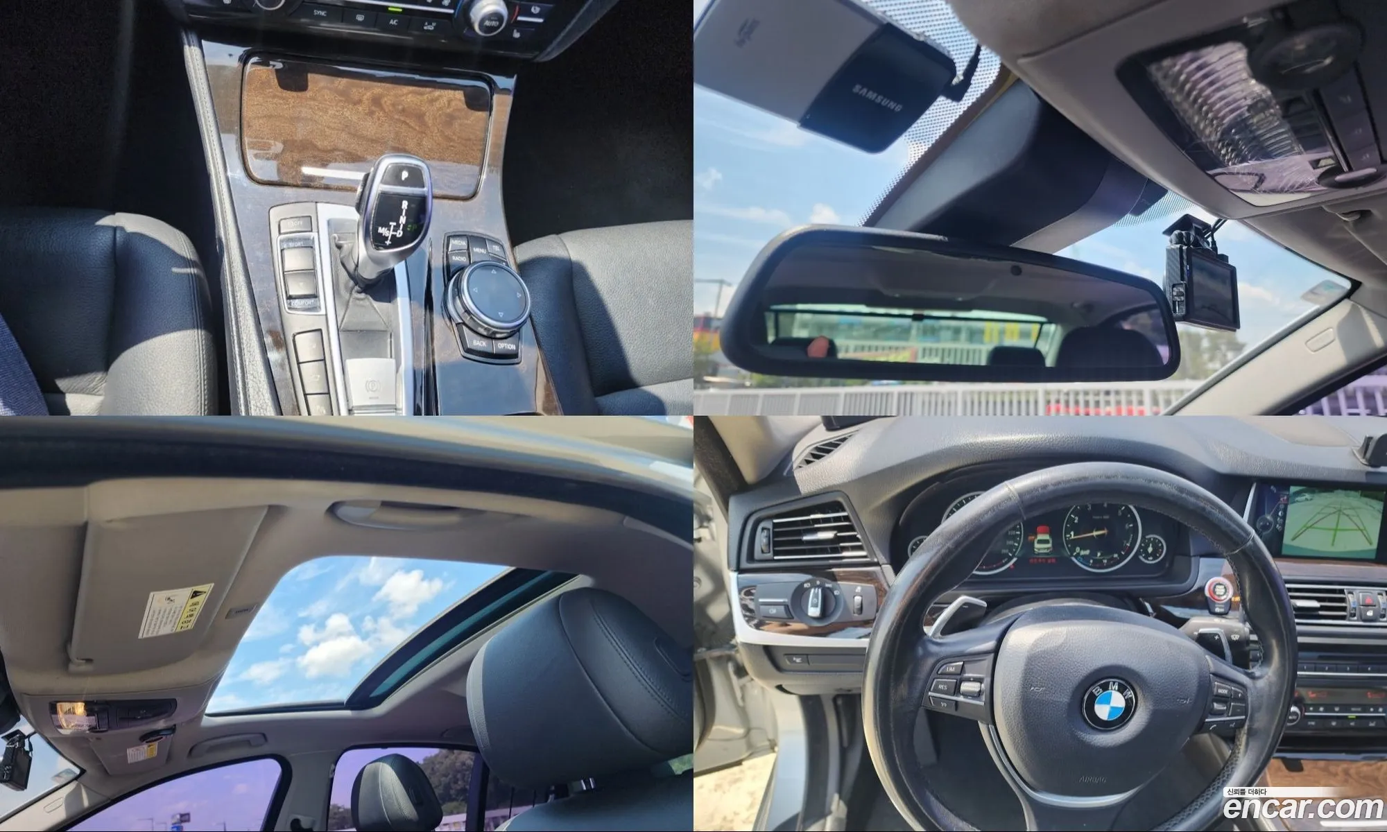 BMW 5 Series 2014 — 8