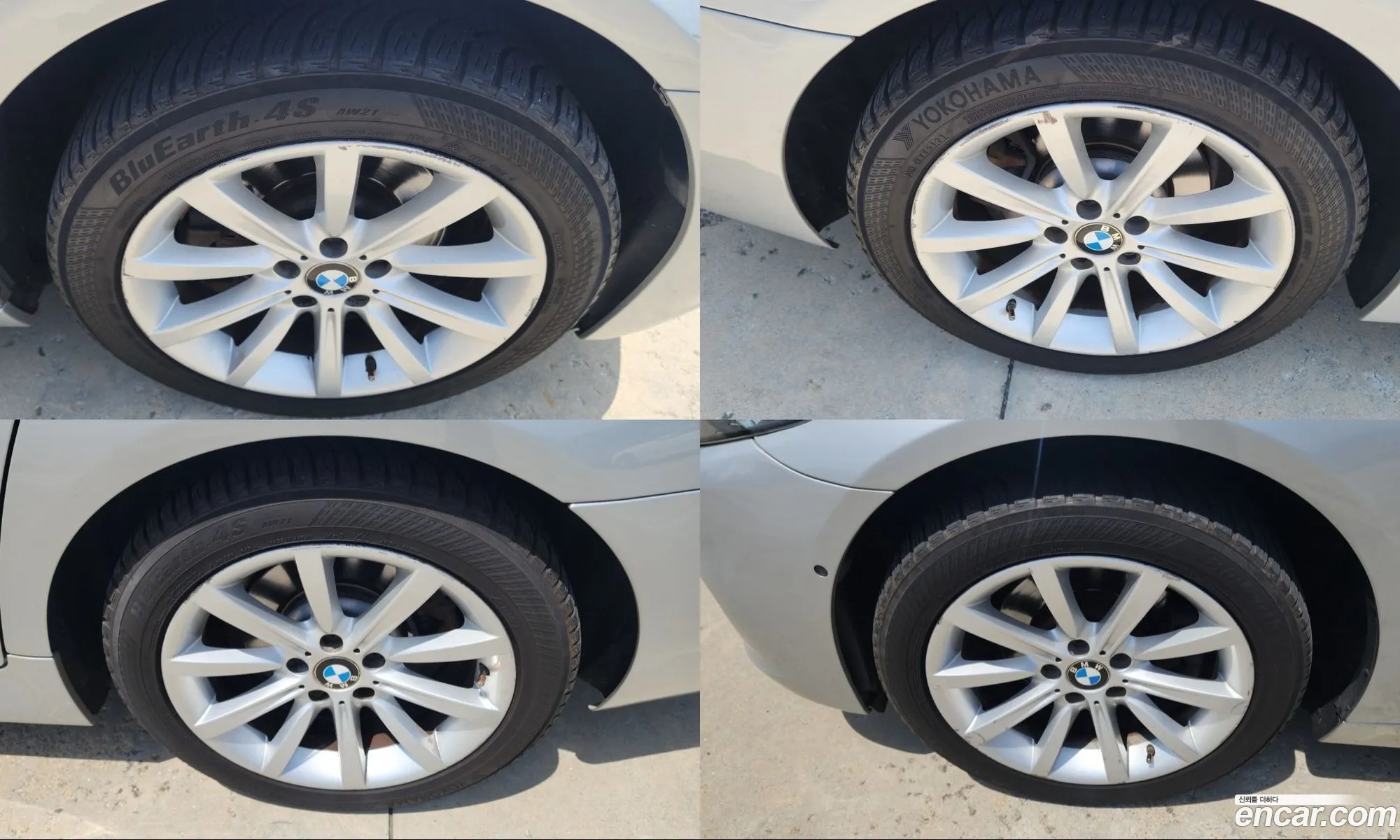 BMW 5 Series 2014 — 4
