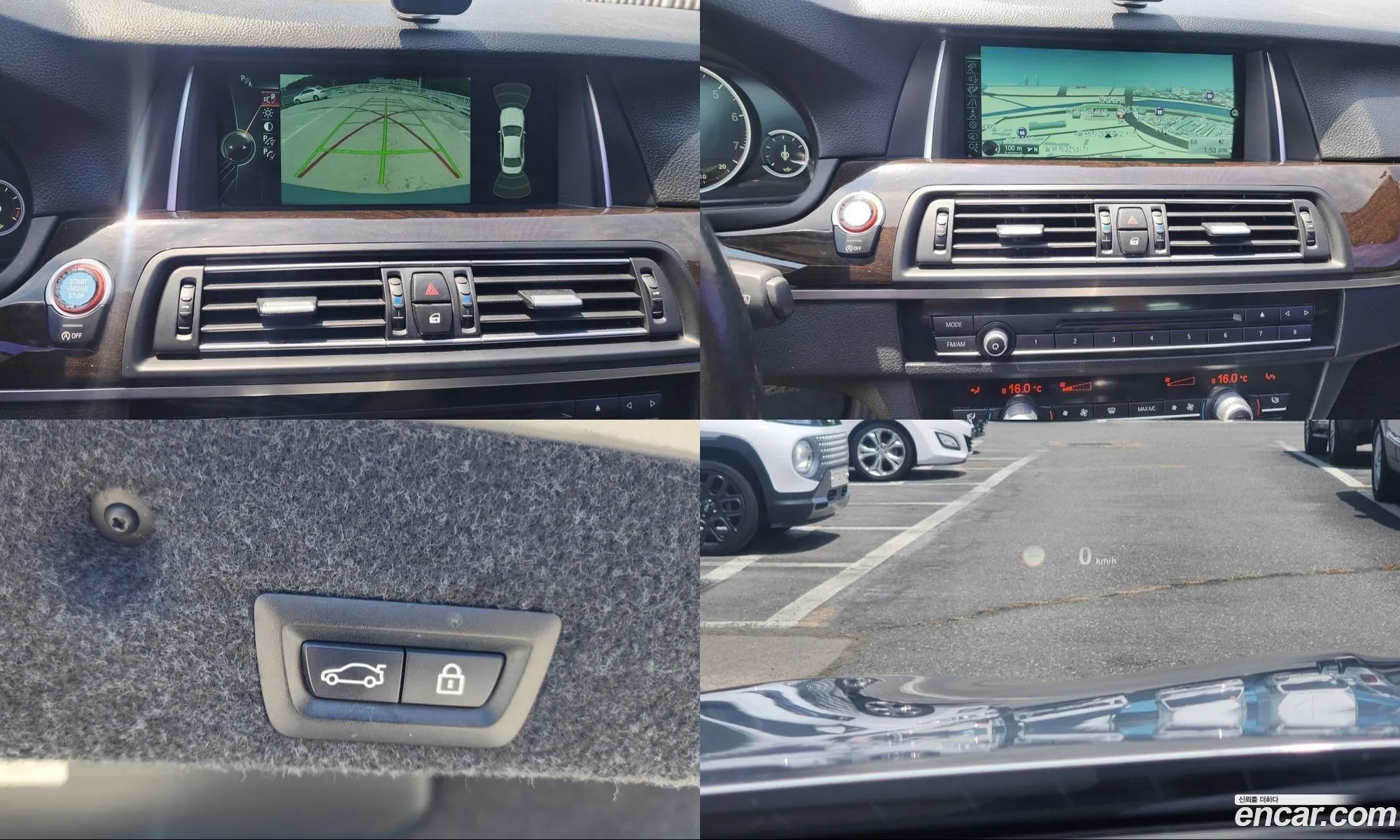 BMW 5 Series 2014 — 3
