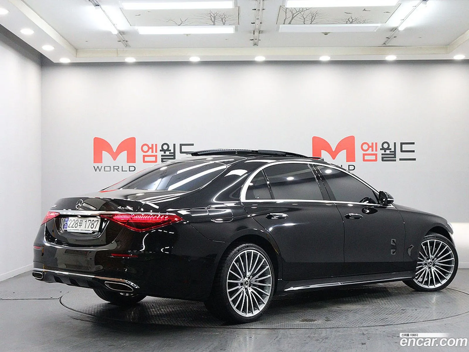 Mercedes-Benz S-Class W223 2023 — 15