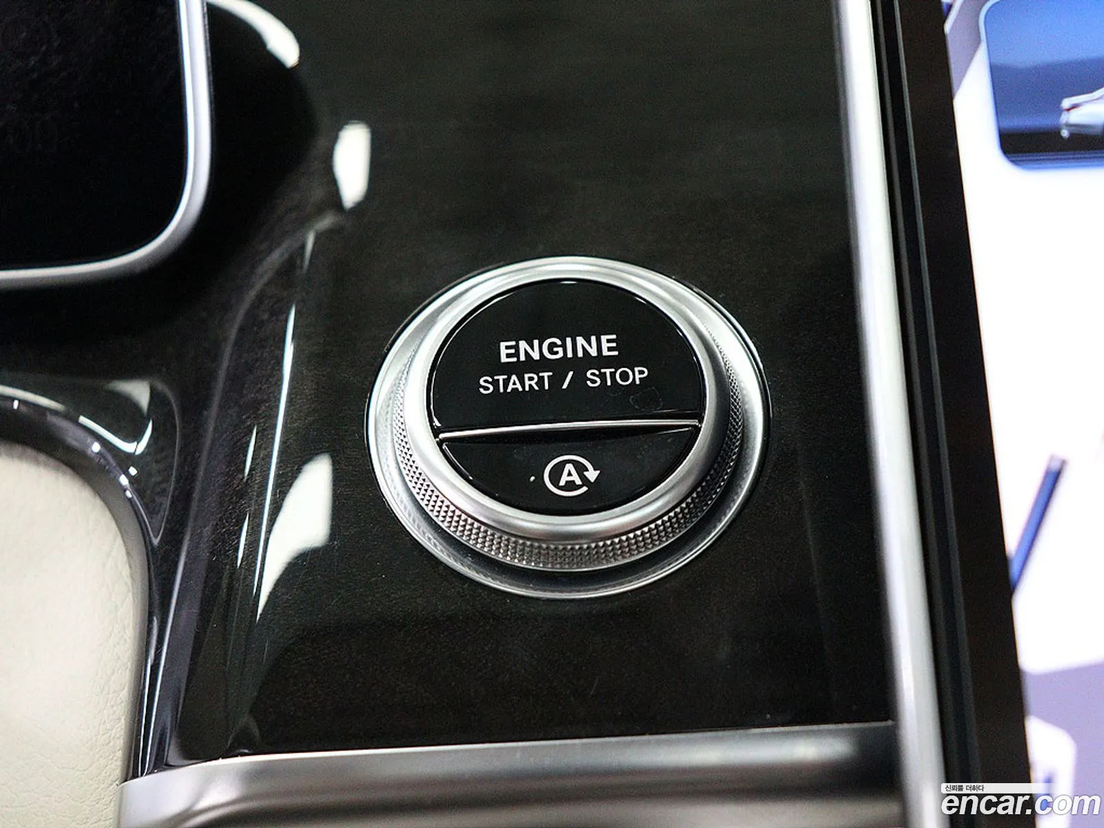Mercedes-Benz S-Class W223 2023 — 7
