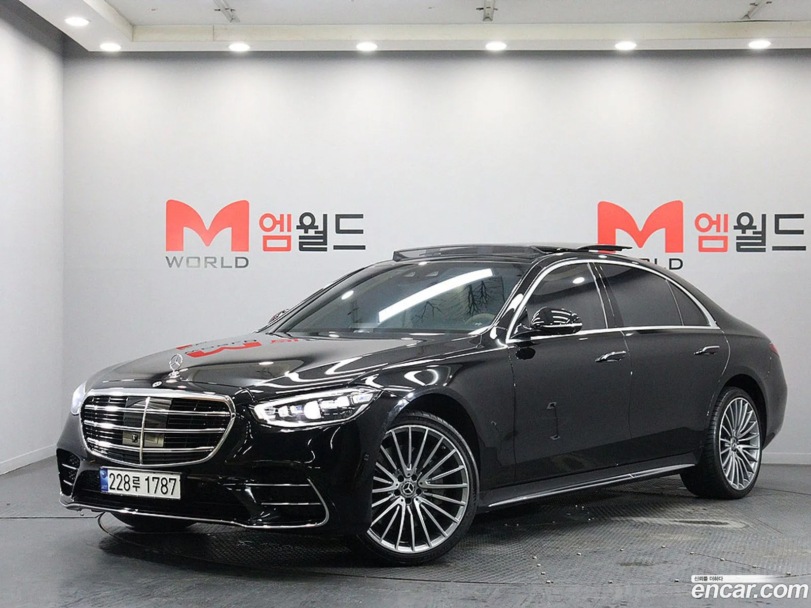 Mercedes-Benz S-Class W223 2023 — 13
