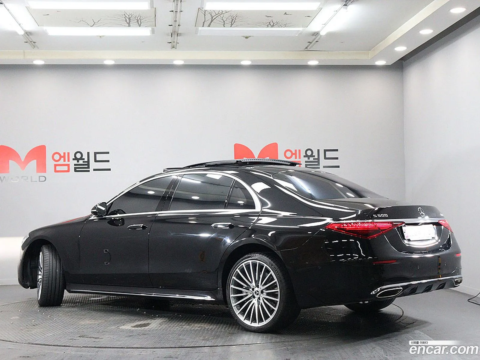 Mercedes-Benz S-Class W223 2023 — 16
