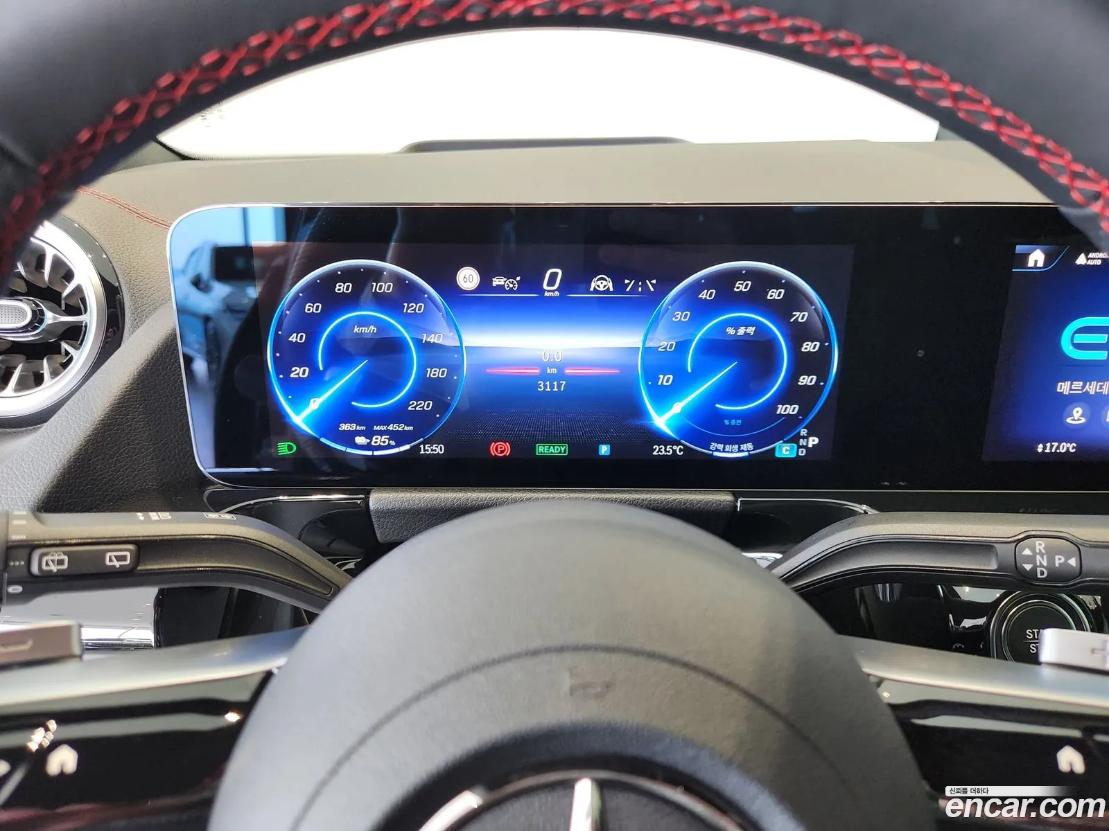 Mercedes-Benz EQA H243 2026 — 14