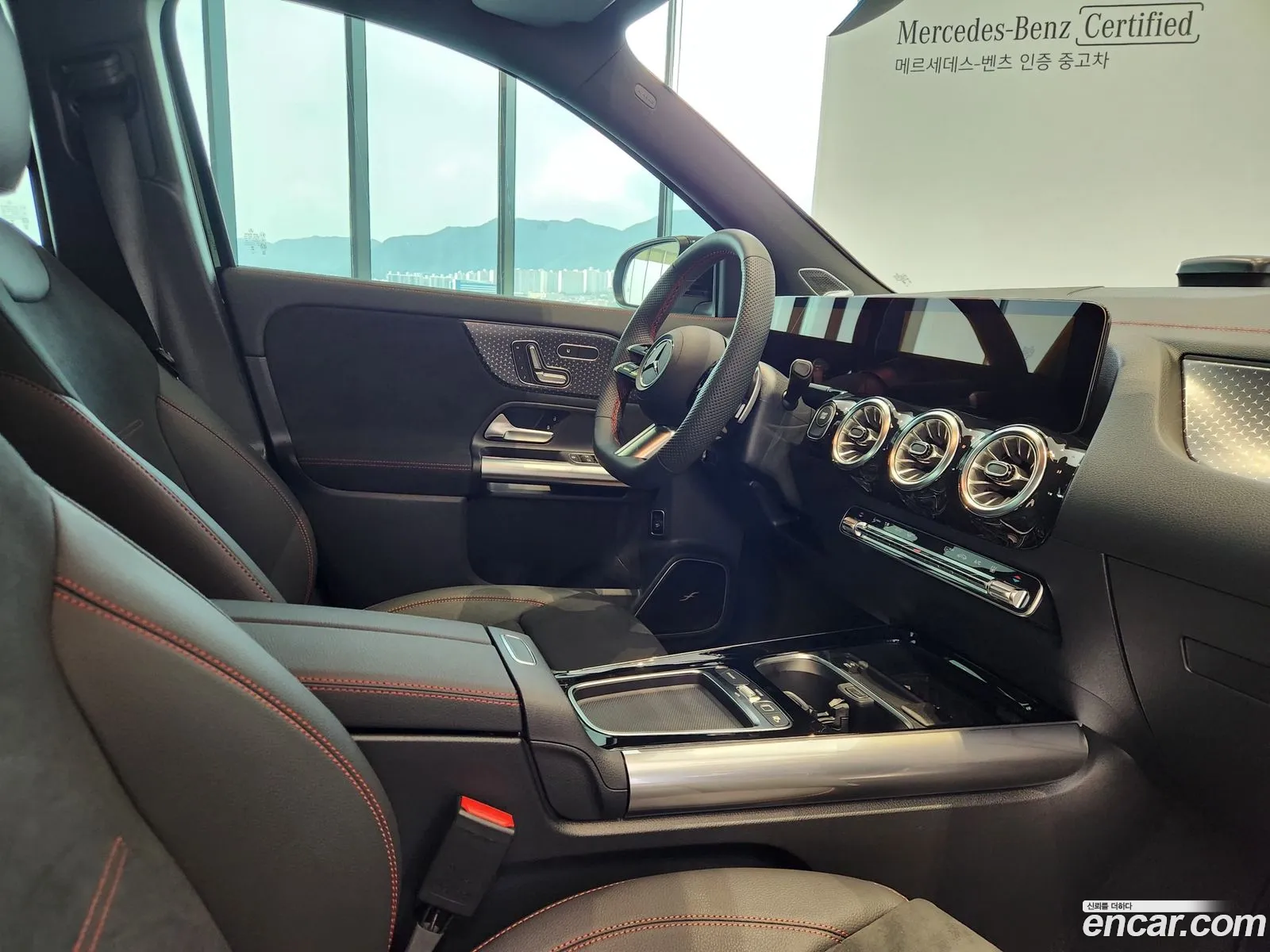 Mercedes-Benz EQA H243 2026 — 8