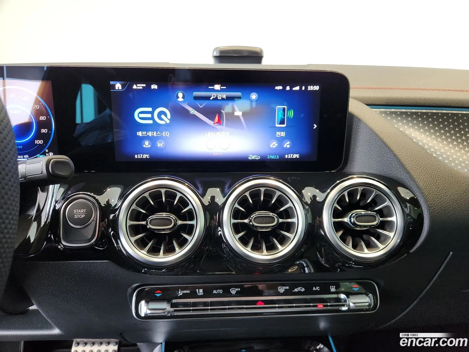 Mercedes-Benz EQA H243 2026 — 11
