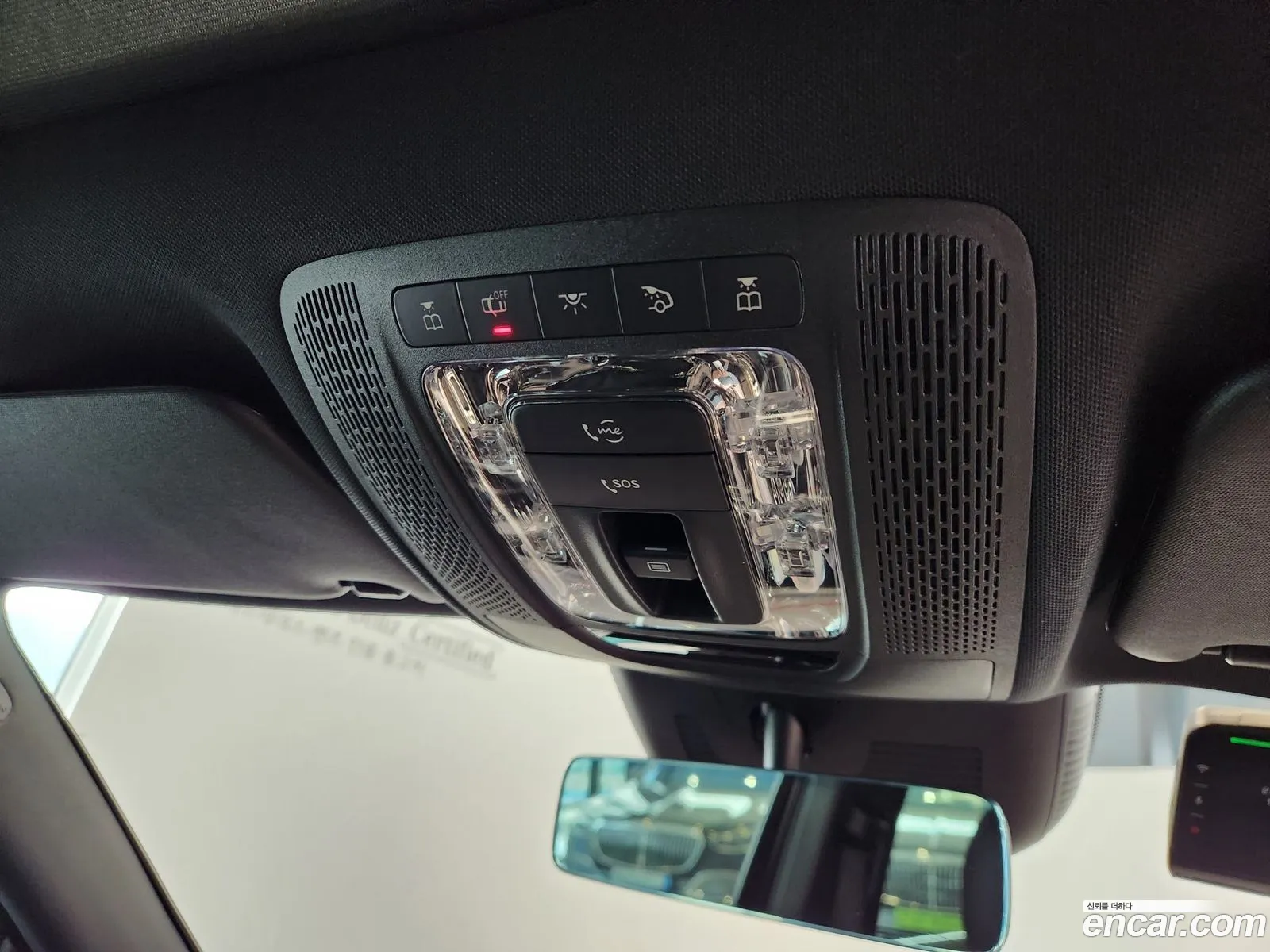 Mercedes-Benz EQA H243 2026 — 4