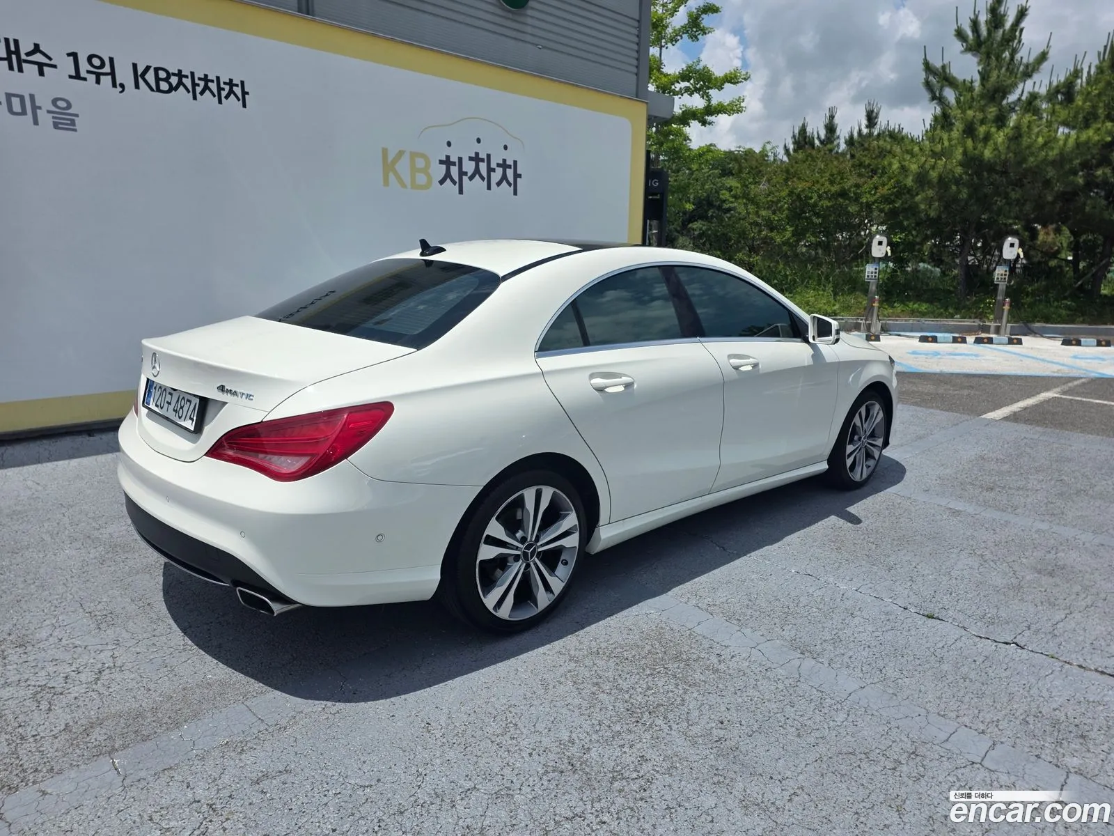 Mercedes-Benz CLA-Class C117 2016 — 8