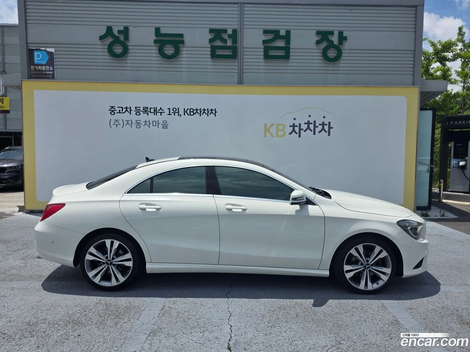 Mercedes-Benz CLA-Class C117 2016 — 5