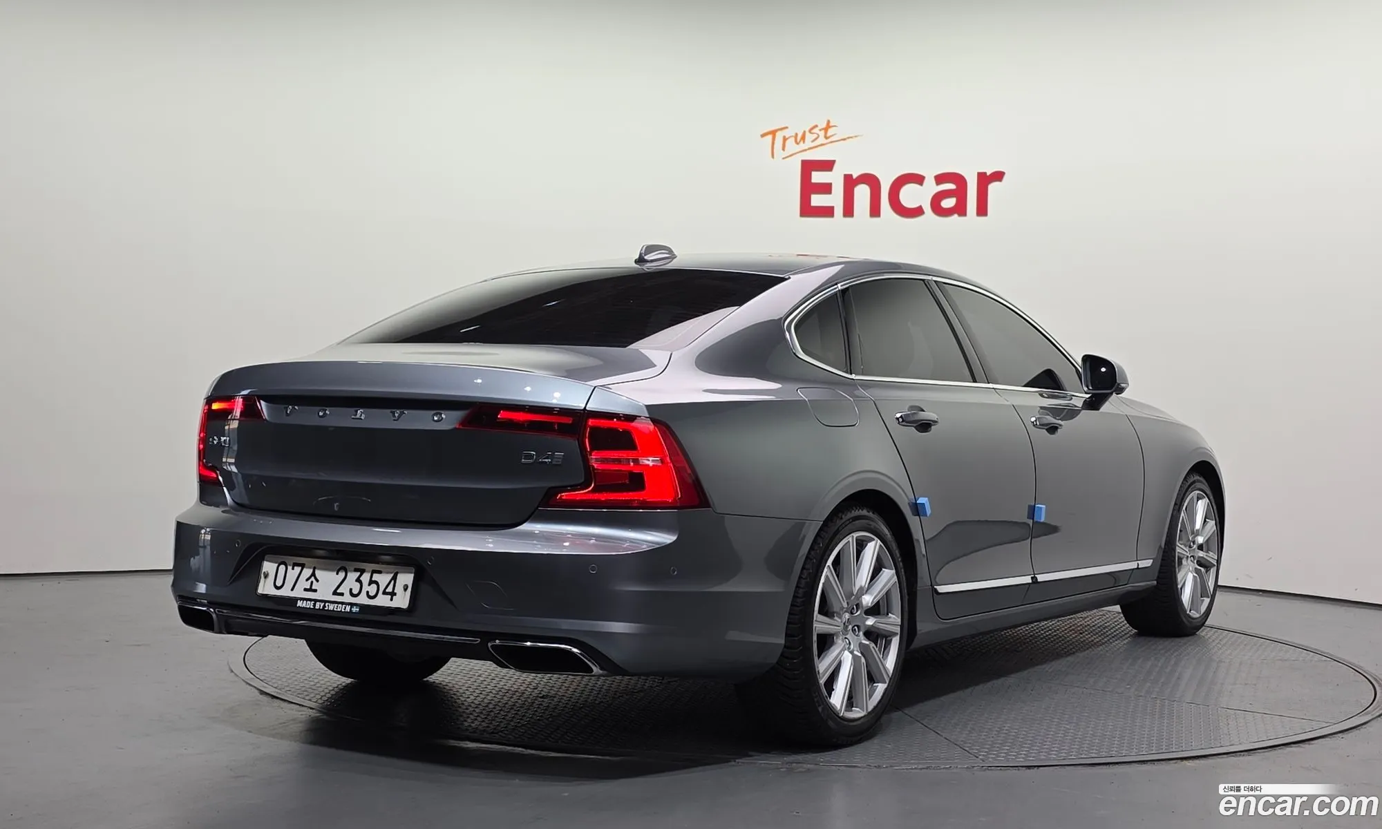 Volvo S90 2017 YV1PSA8ADJ1033689 — 6