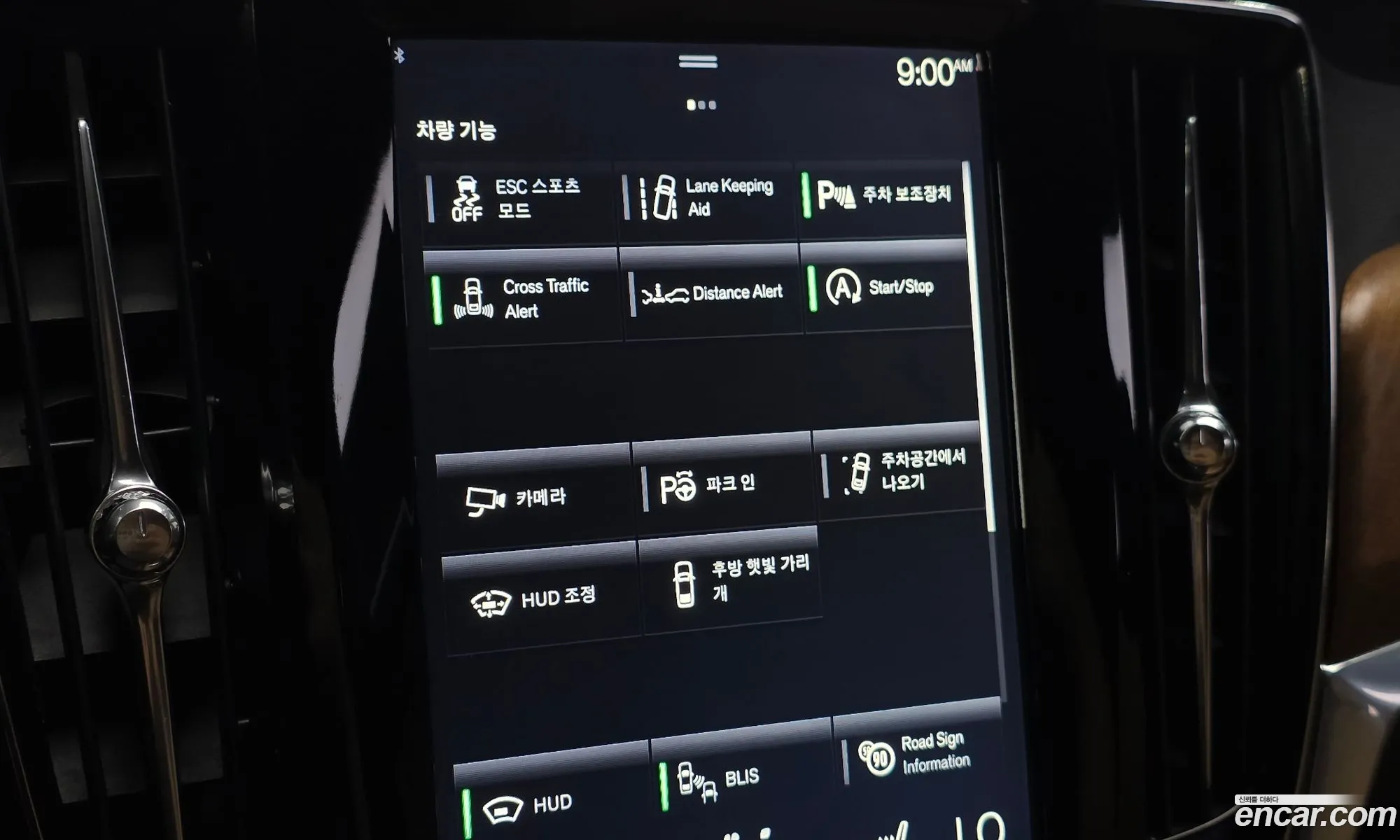 Volvo S90 2017 YV1PSA8ADJ1033689 — 2