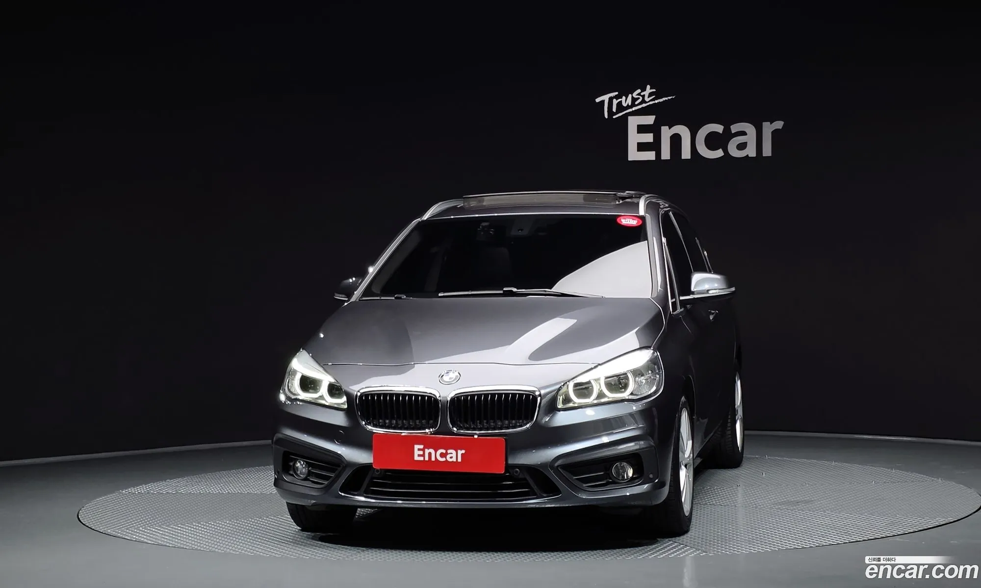 BMW 2 Series Active Tourer 2017 WBA2C1105J7A31323 — 11