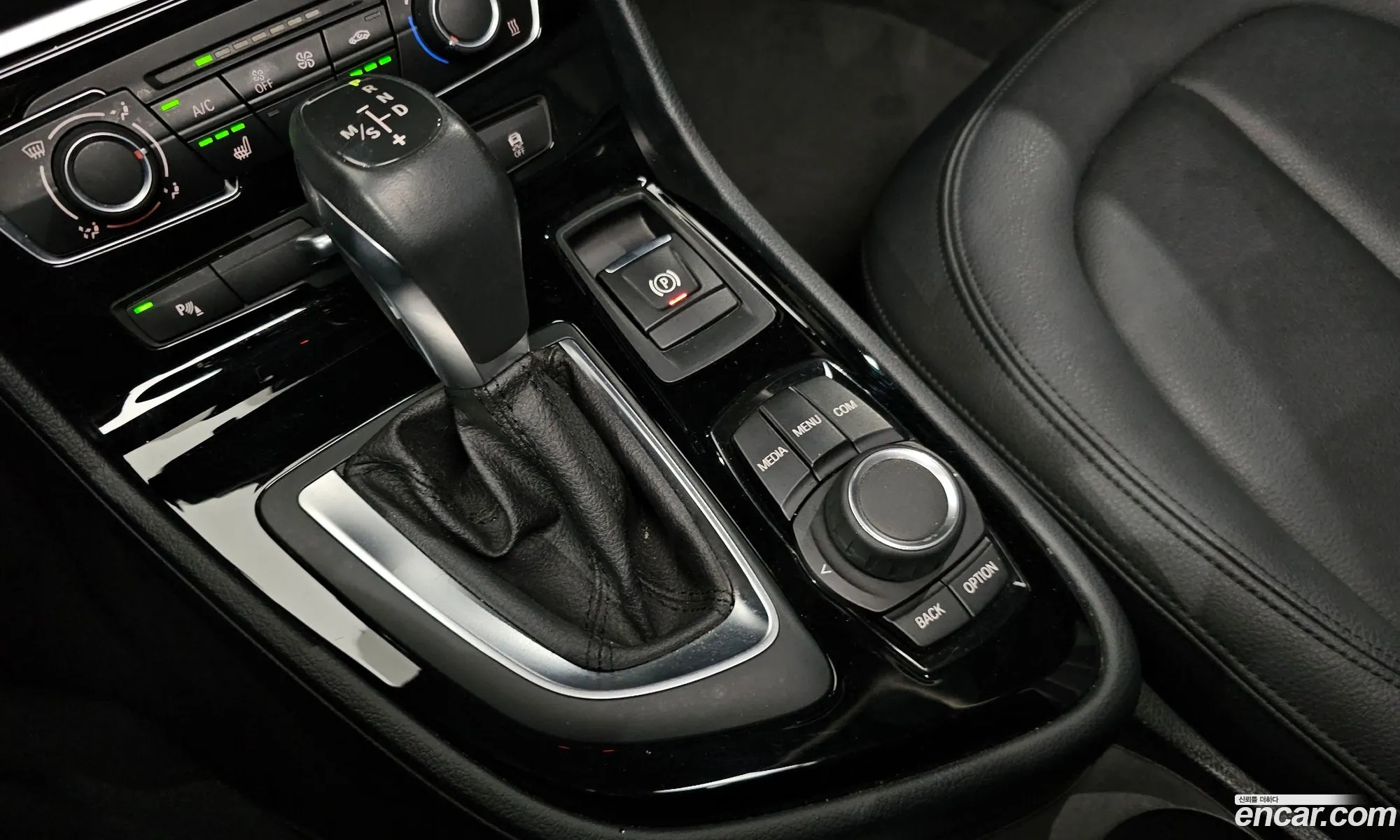 BMW 2 Series Active Tourer 2017 WBA2C1105J7A31323 — 3