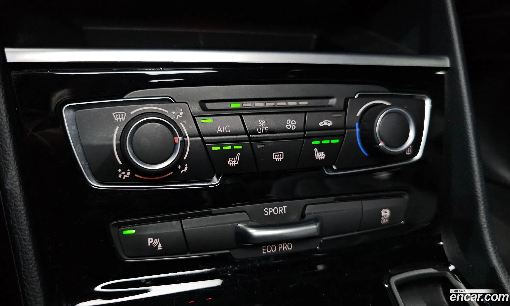 BMW 2 Series Active Tourer 2017 WBA2C1105J7A31323 — 7