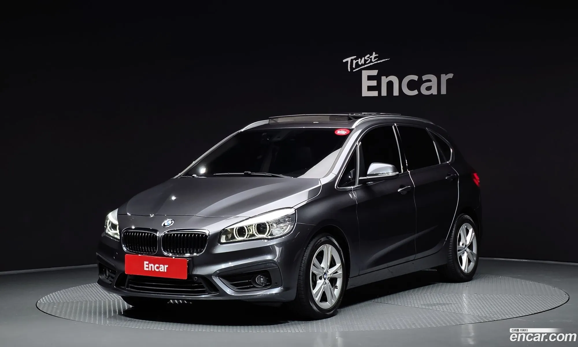 BMW 2 Series Active Tourer 2017 WBA2C1105J7A31323 — 25