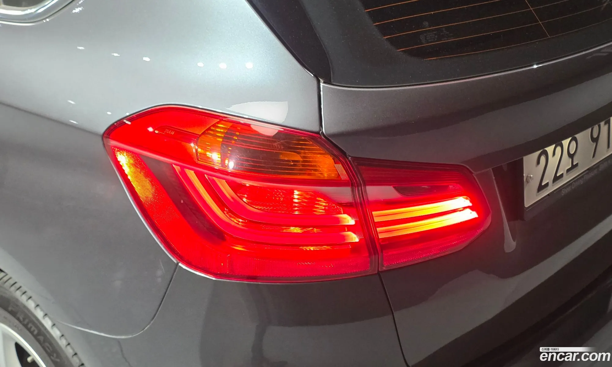 BMW 2 Series Active Tourer 2017 WBA2C1105J7A31323 — 9