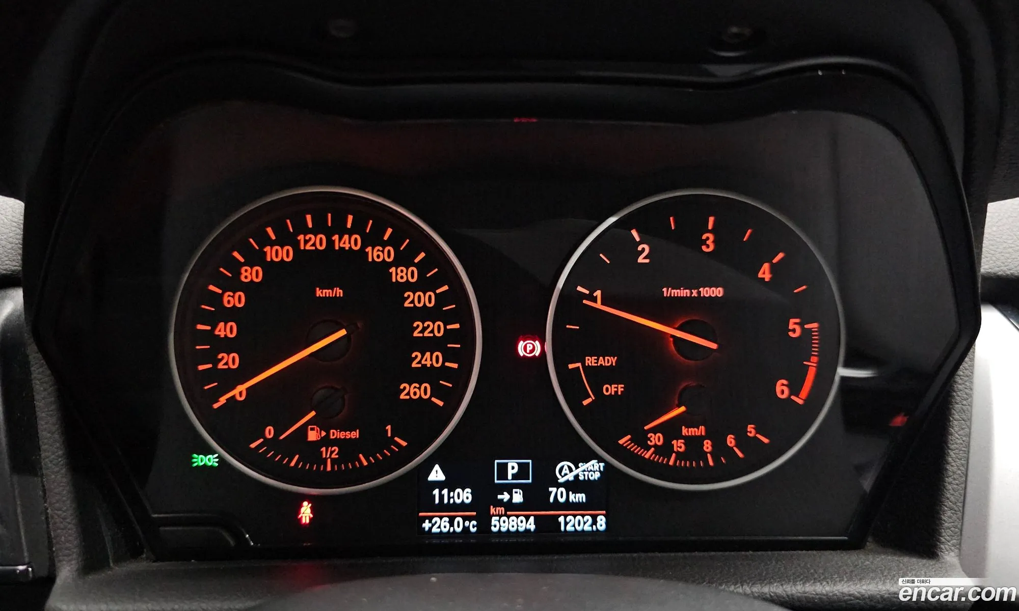 BMW 2 Series Active Tourer 2017 WBA2C1105J7A31323 — 33