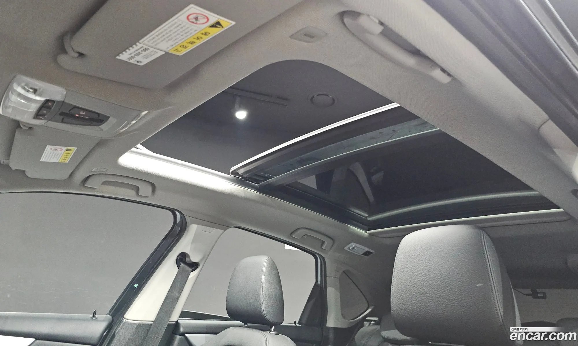 BMW 2 Series Active Tourer 2017 WBA2C1105J7A31323 — 14
