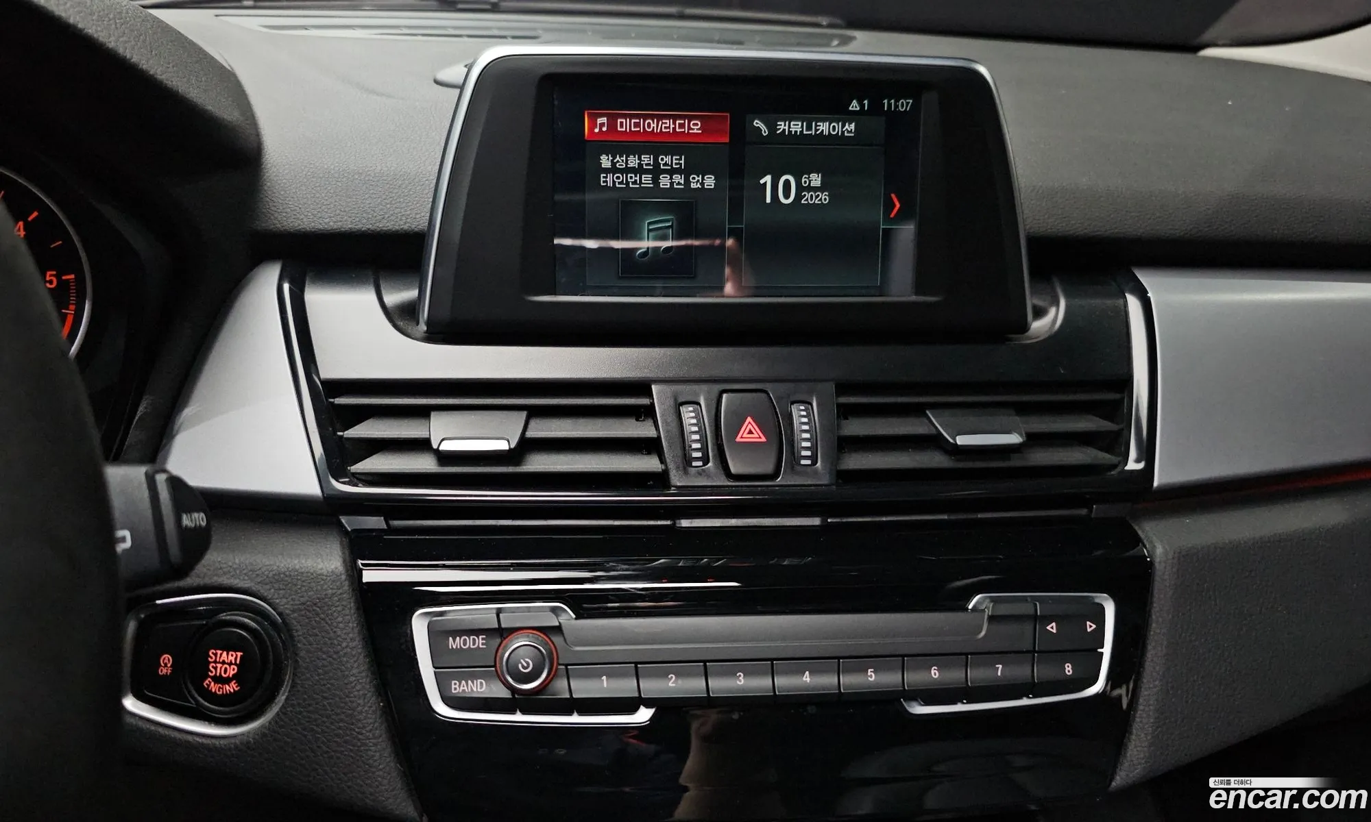 BMW 2 Series Active Tourer 2017 WBA2C1105J7A31323 — 34