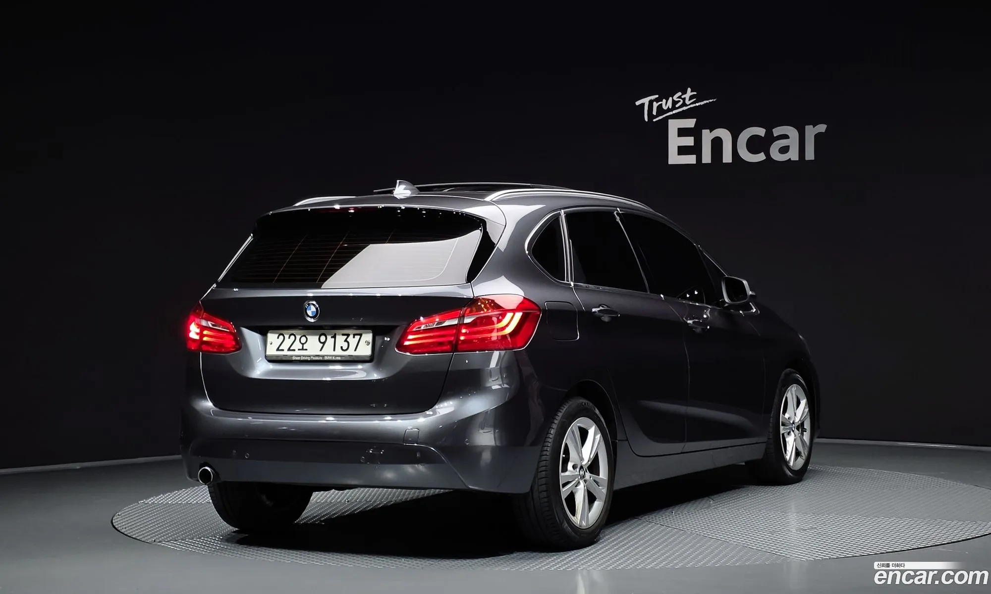 BMW 2 Series Active Tourer 2017 WBA2C1105J7A31323 — 27