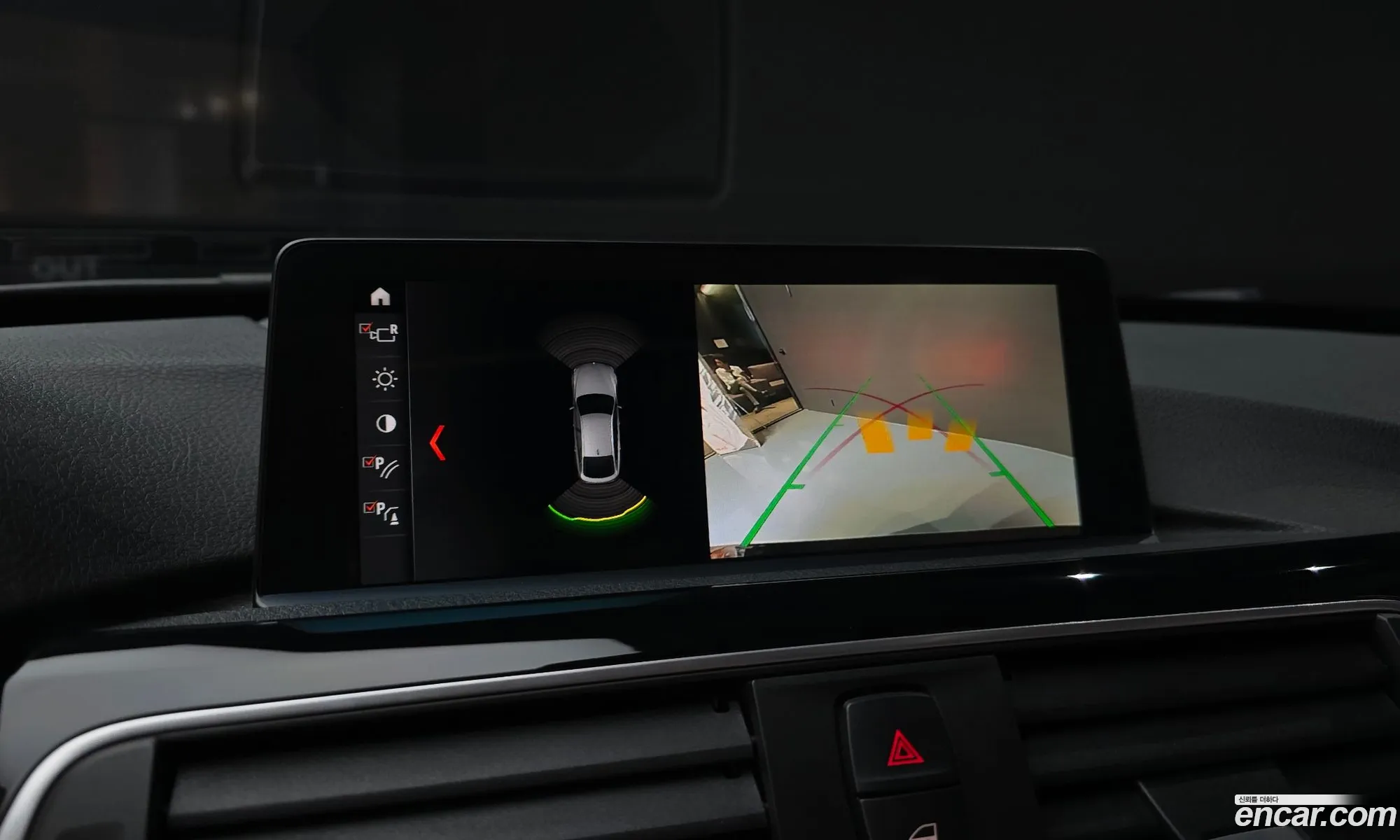 BMW 3 Series GT 2020 — 32