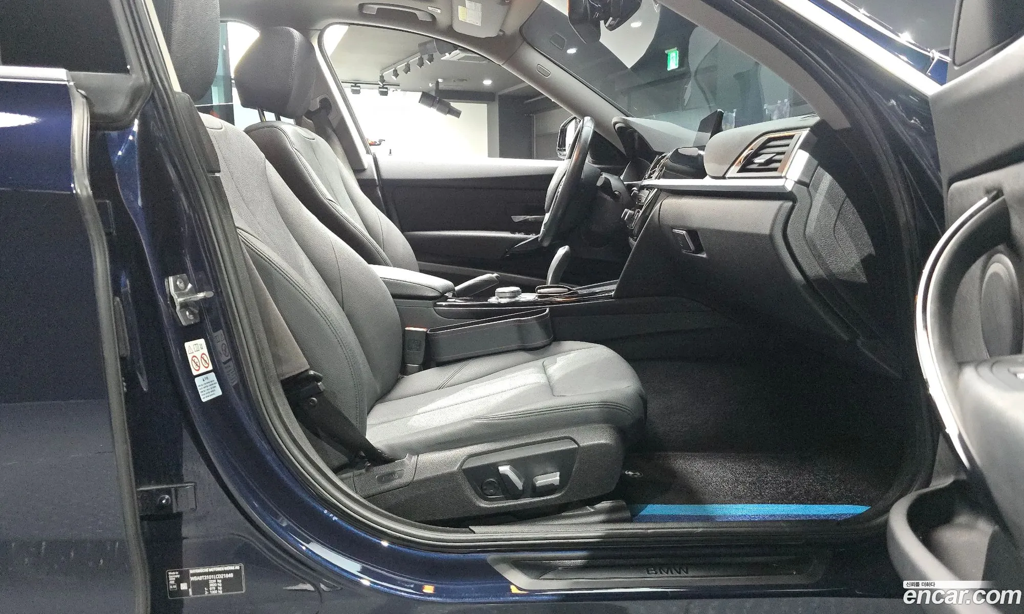 BMW 3 Series GT 2020 — 11