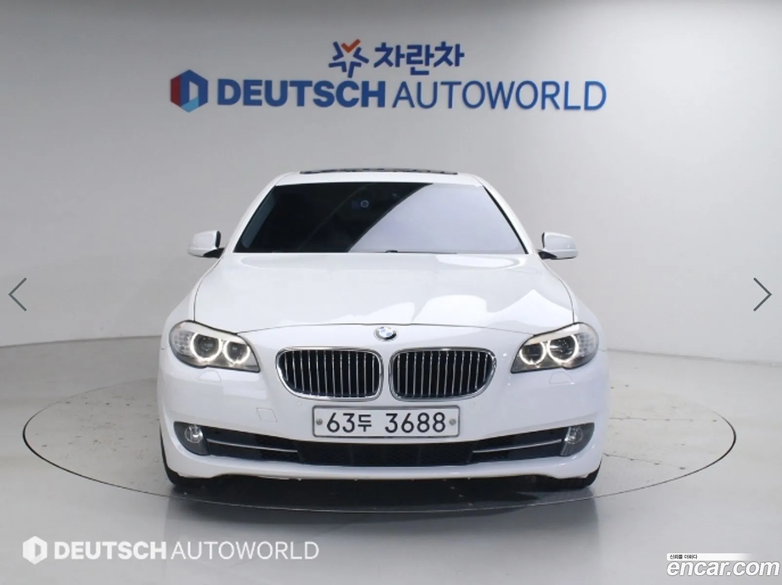BMW 5 Series 2013 — 7
