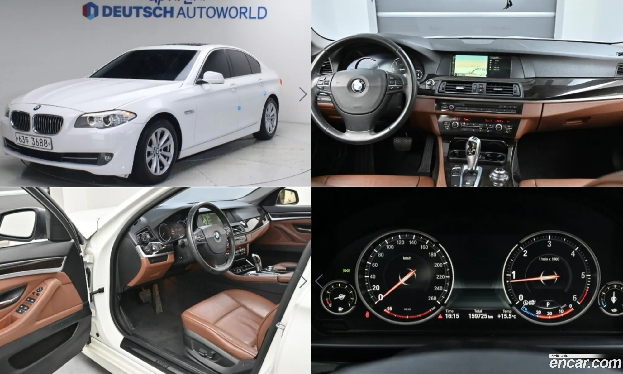 BMW 5 Series 2013 — 18