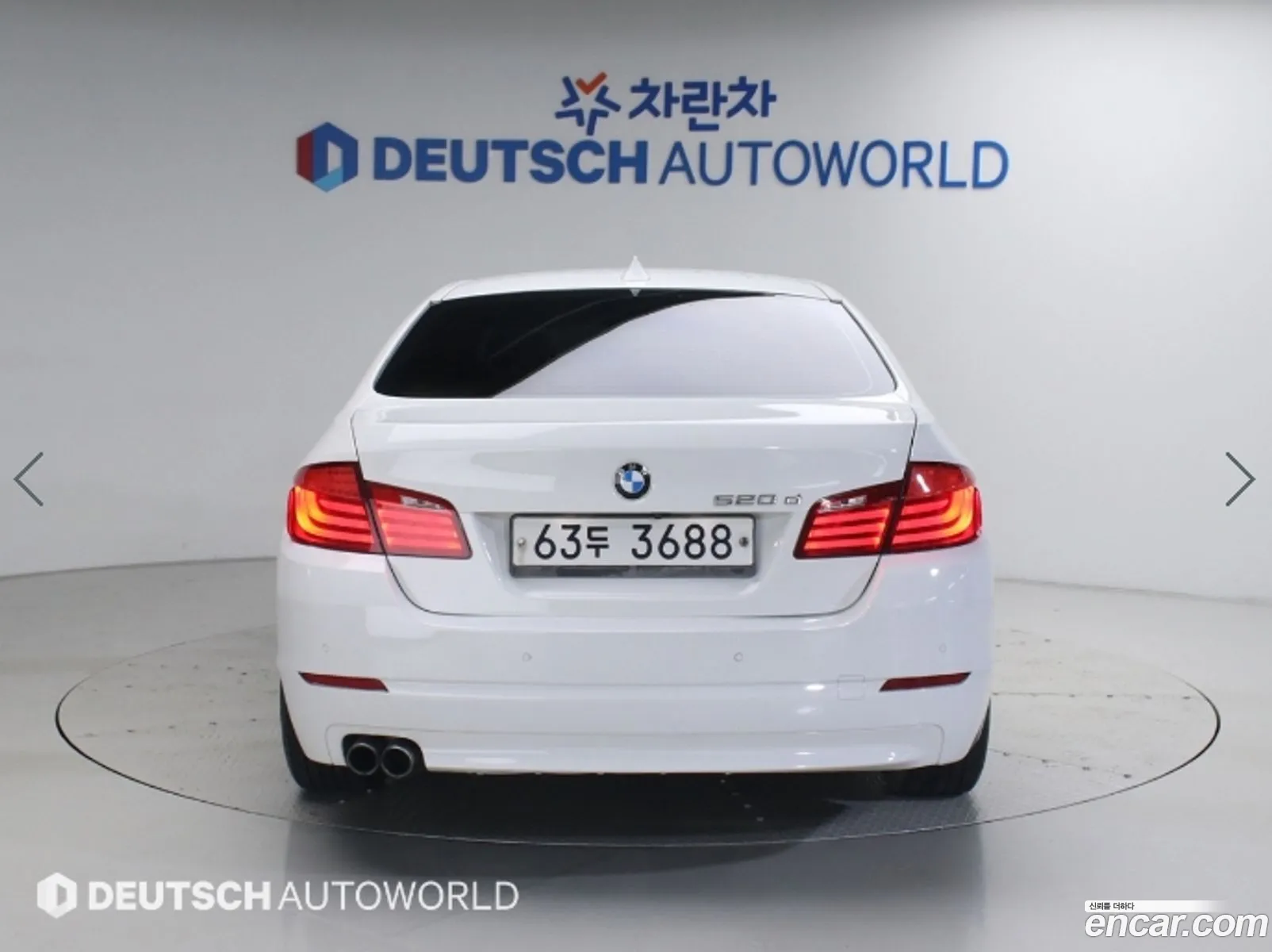 BMW 5 Series 2013 — 5