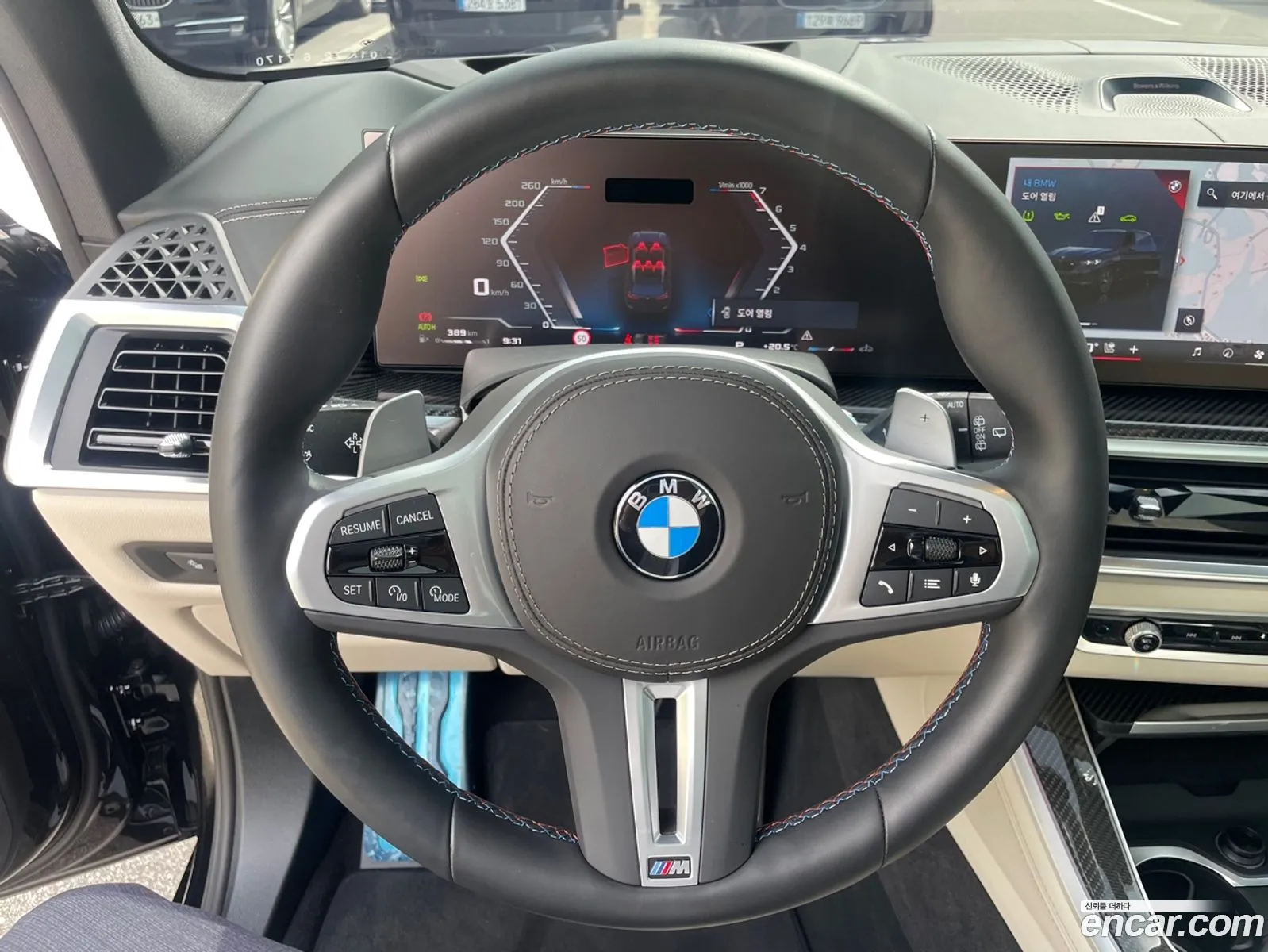 BMW X5 2026 — 16