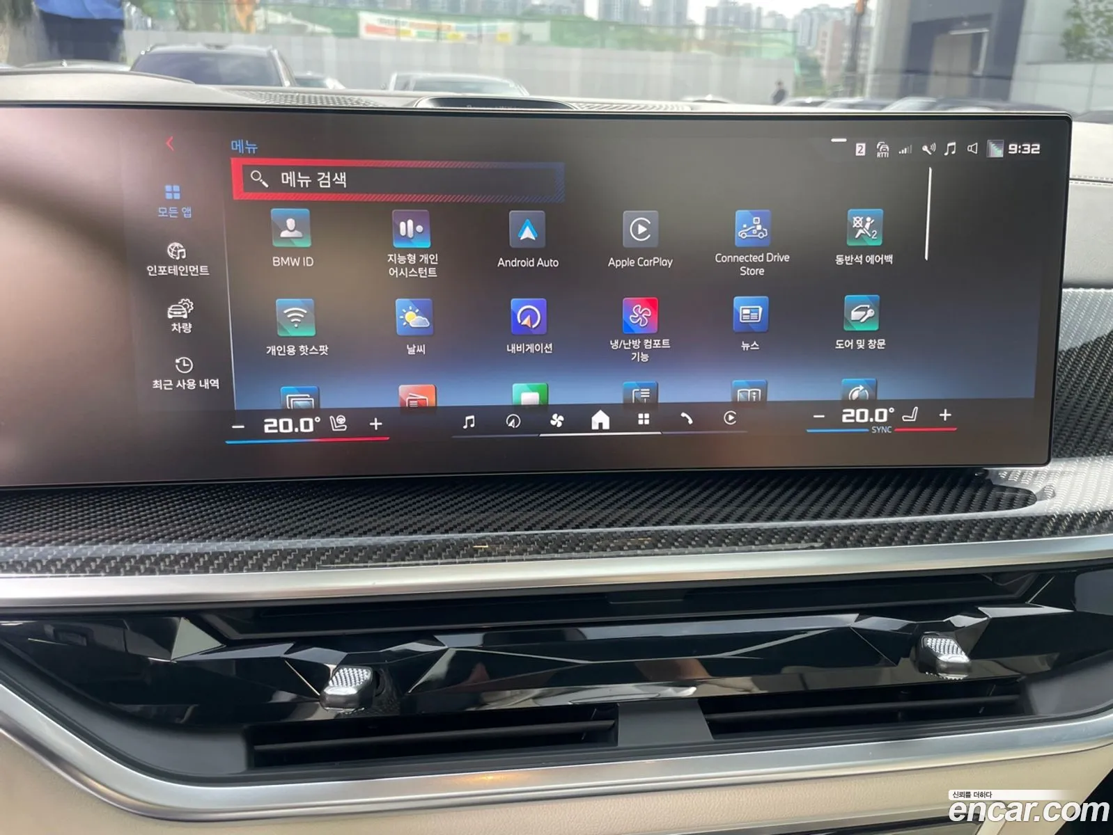 BMW X5 2026 — 10